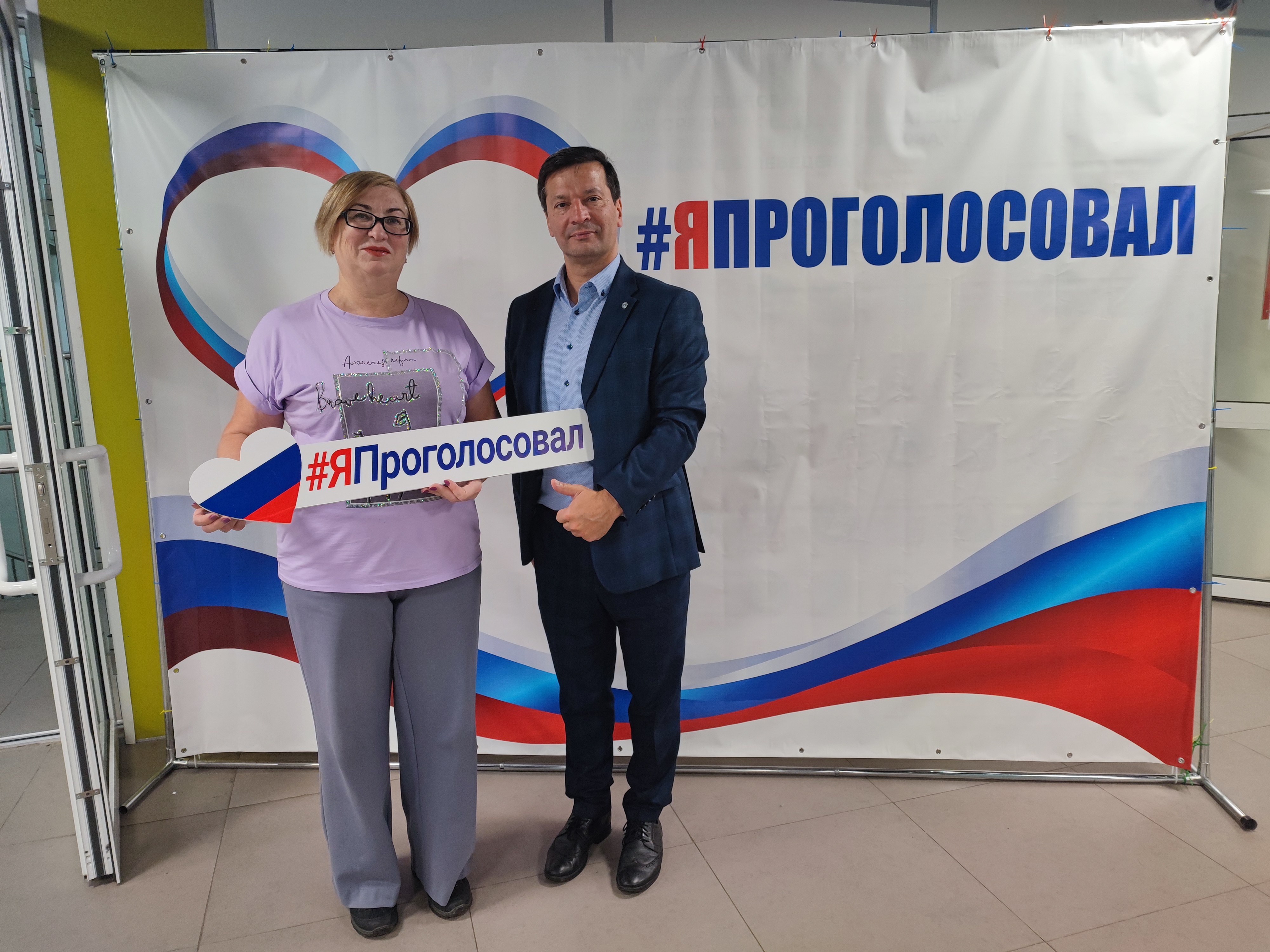 Сообщение — УИК №1766, Московская область