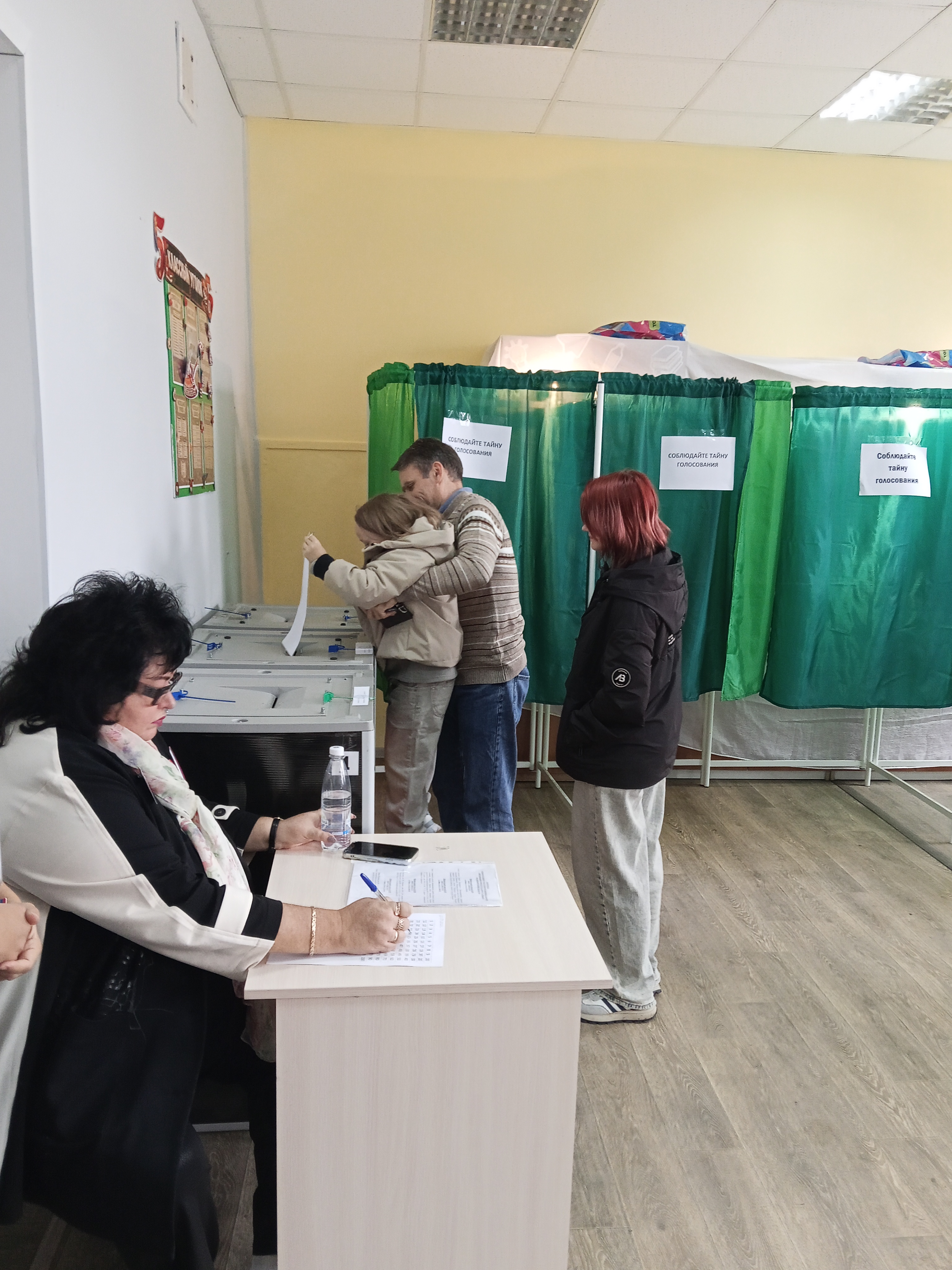 Сообщение — УИК №554, Владимирская область