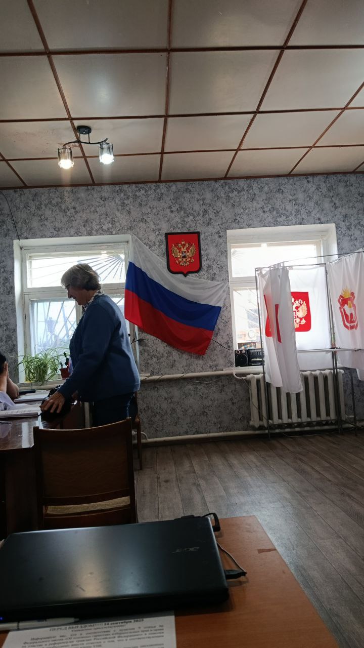 Сообщение наблюдателя — УИК №261, Челябинская область