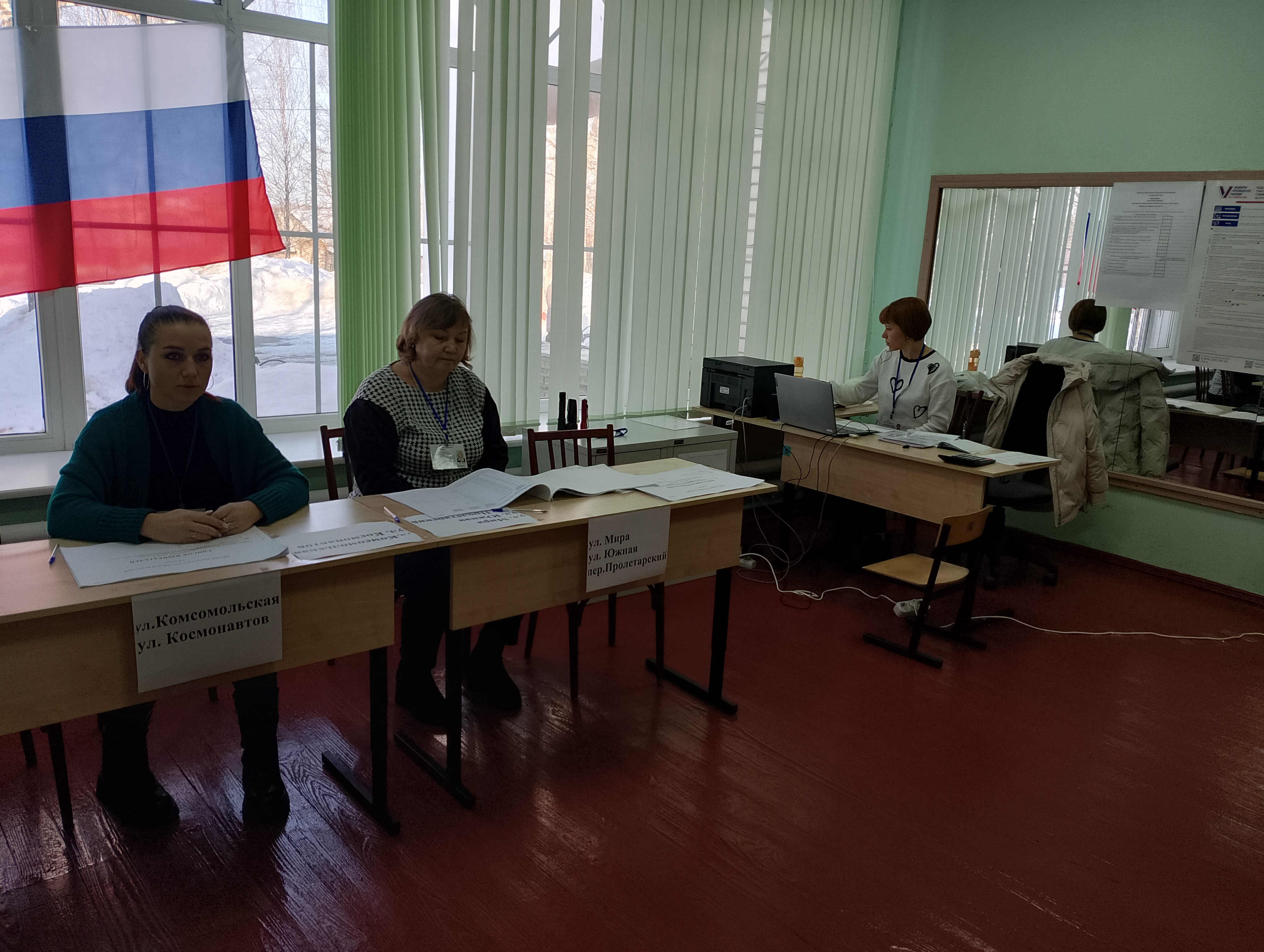 Сообщение наблюдателя — УИК №1046, Нижегородская область