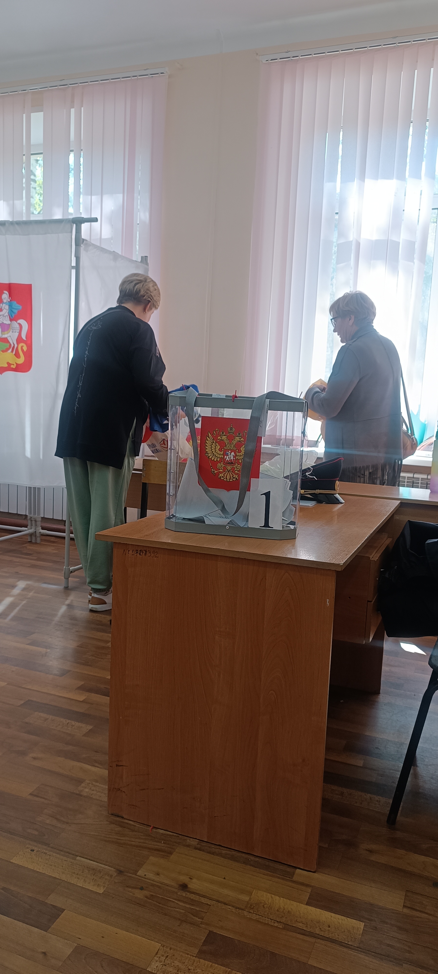 Сообщение — УИК №2524, Московская область