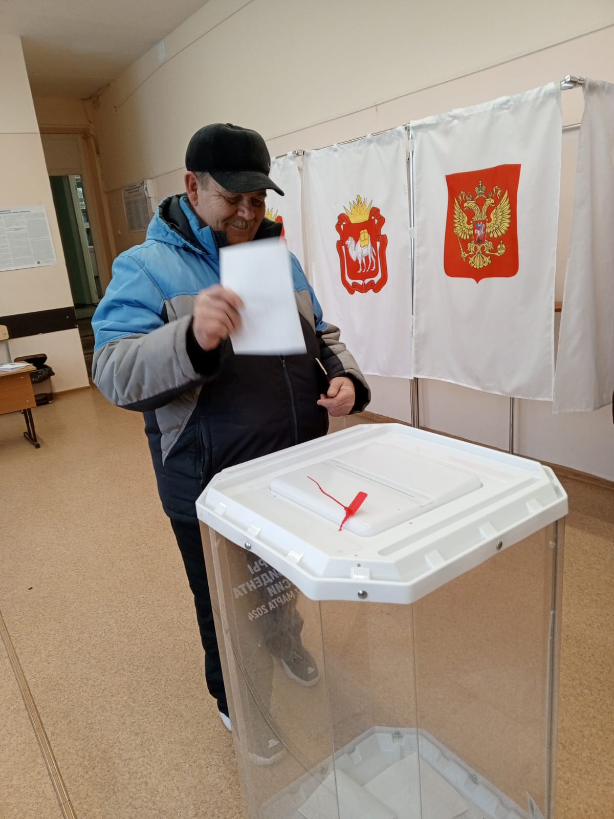 Сообщение наблюдателя — УИК №832, Челябинская область