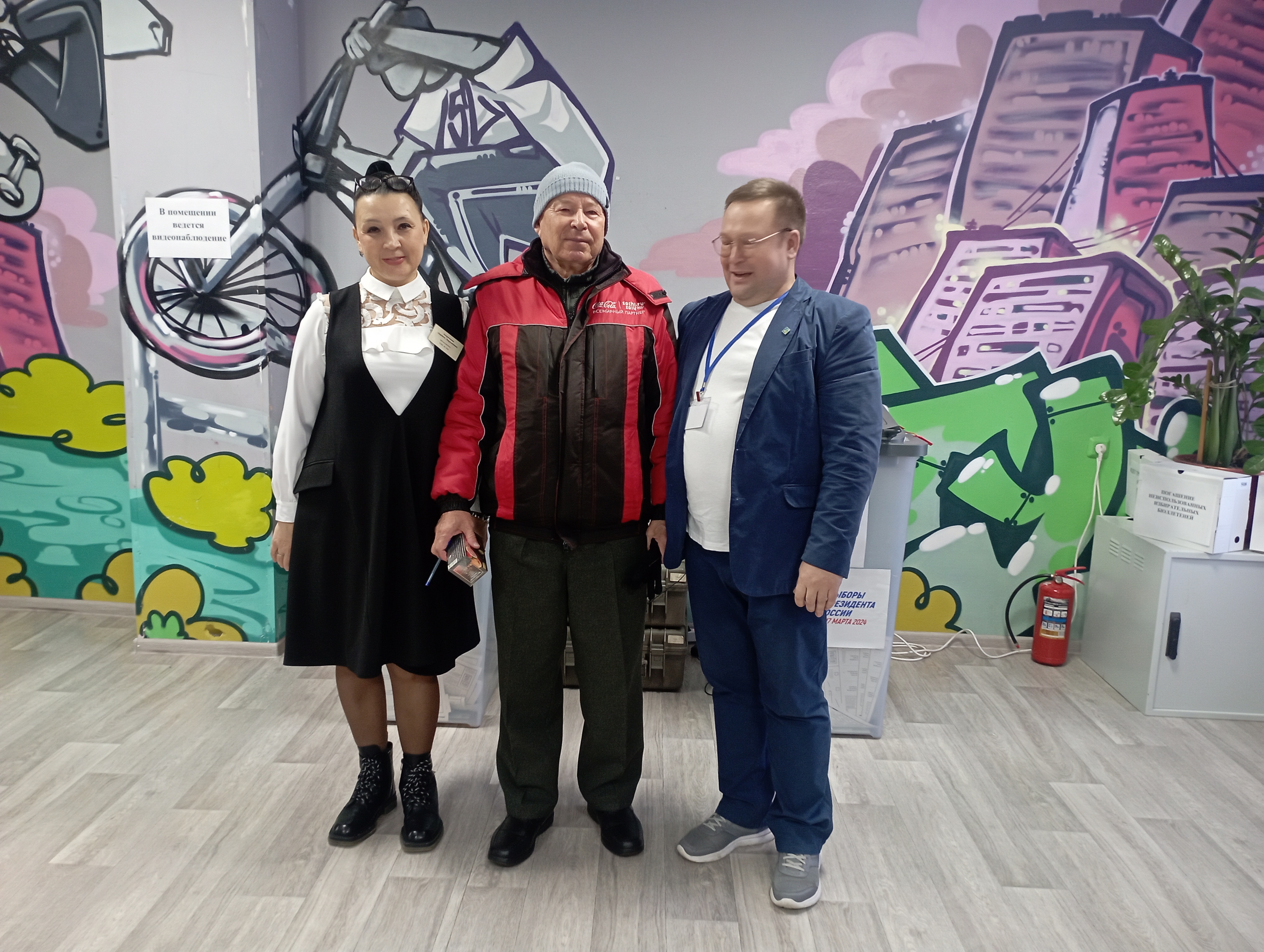 Сообщение наблюдателя — УИК №508, Республика Башкортостан