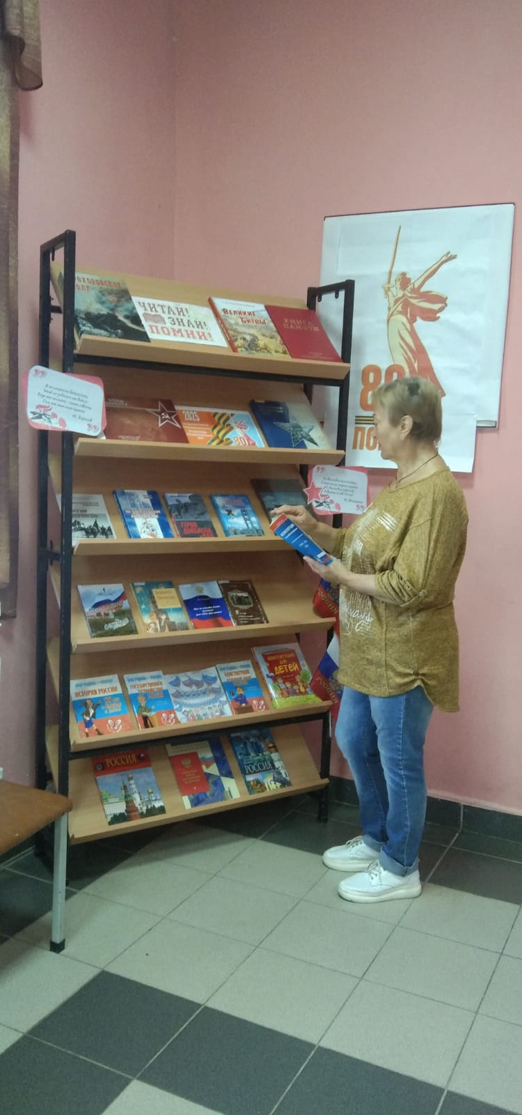 Сообщение наблюдателя — УИК №26, Белгородская область