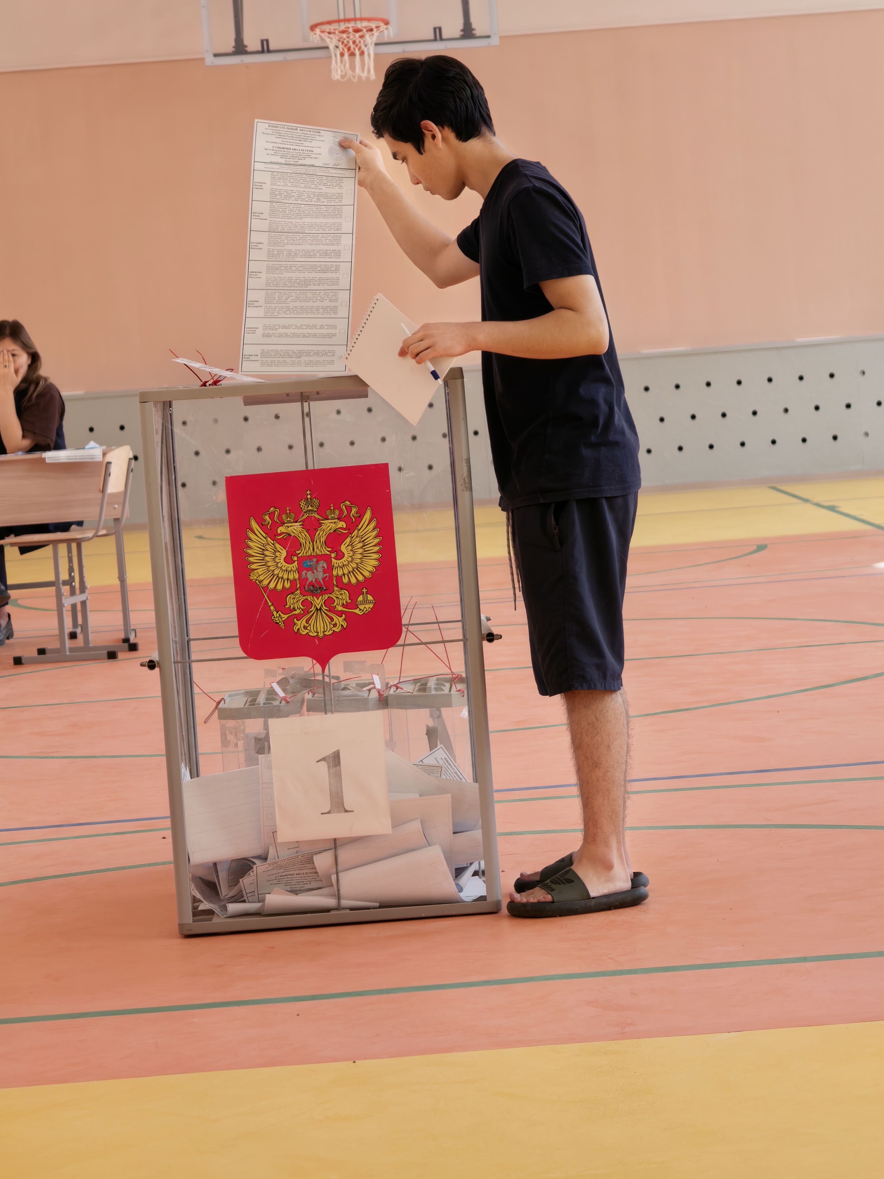 Сообщение — УИК №15, Республика Калмыкия