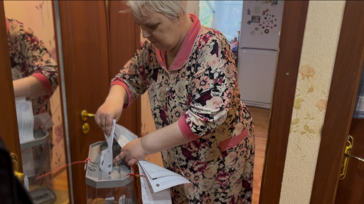 Сообщение — УИК №1556, Московская область