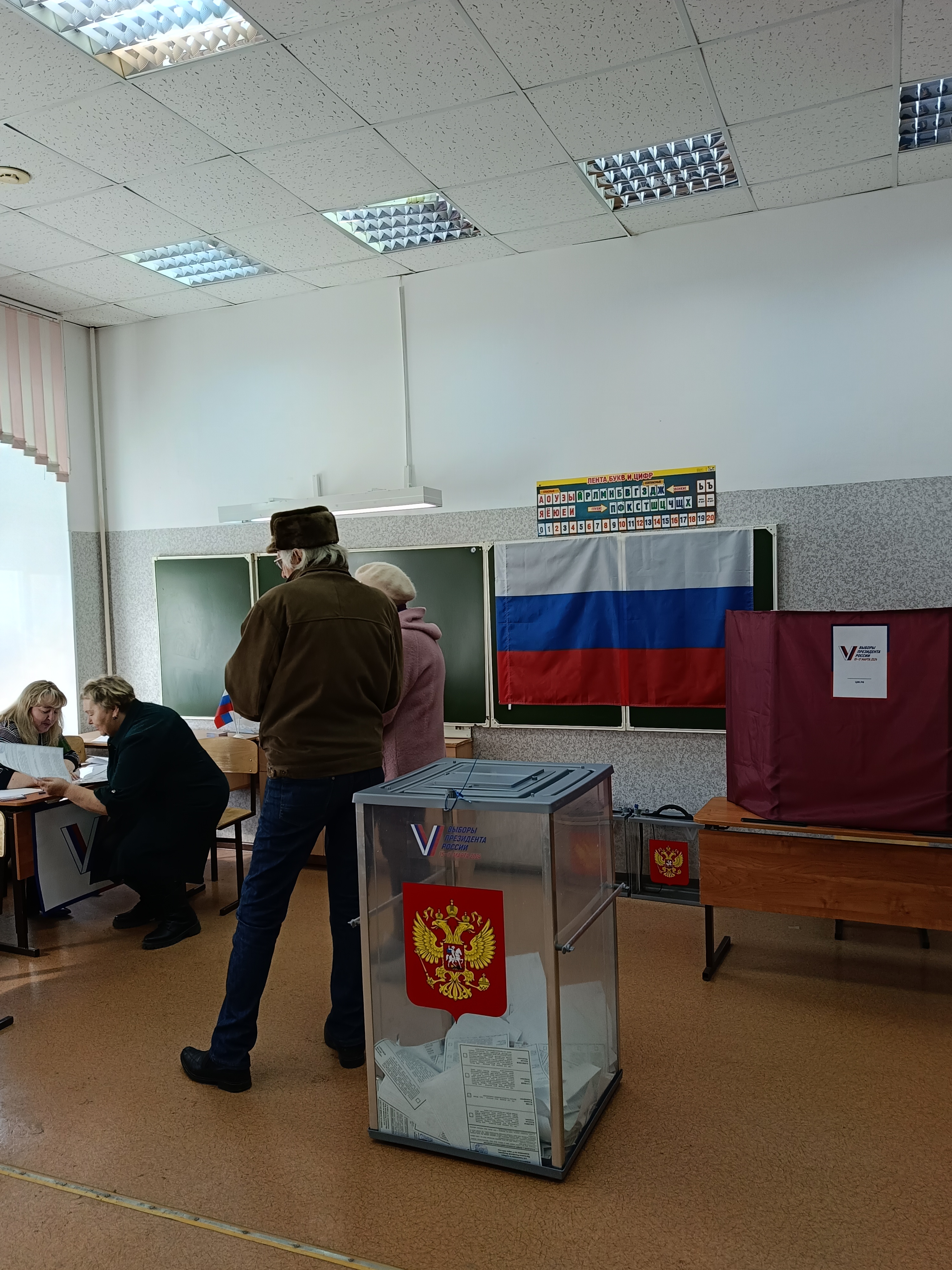 Сообщение наблюдателя — УИК №3205, Самарская область