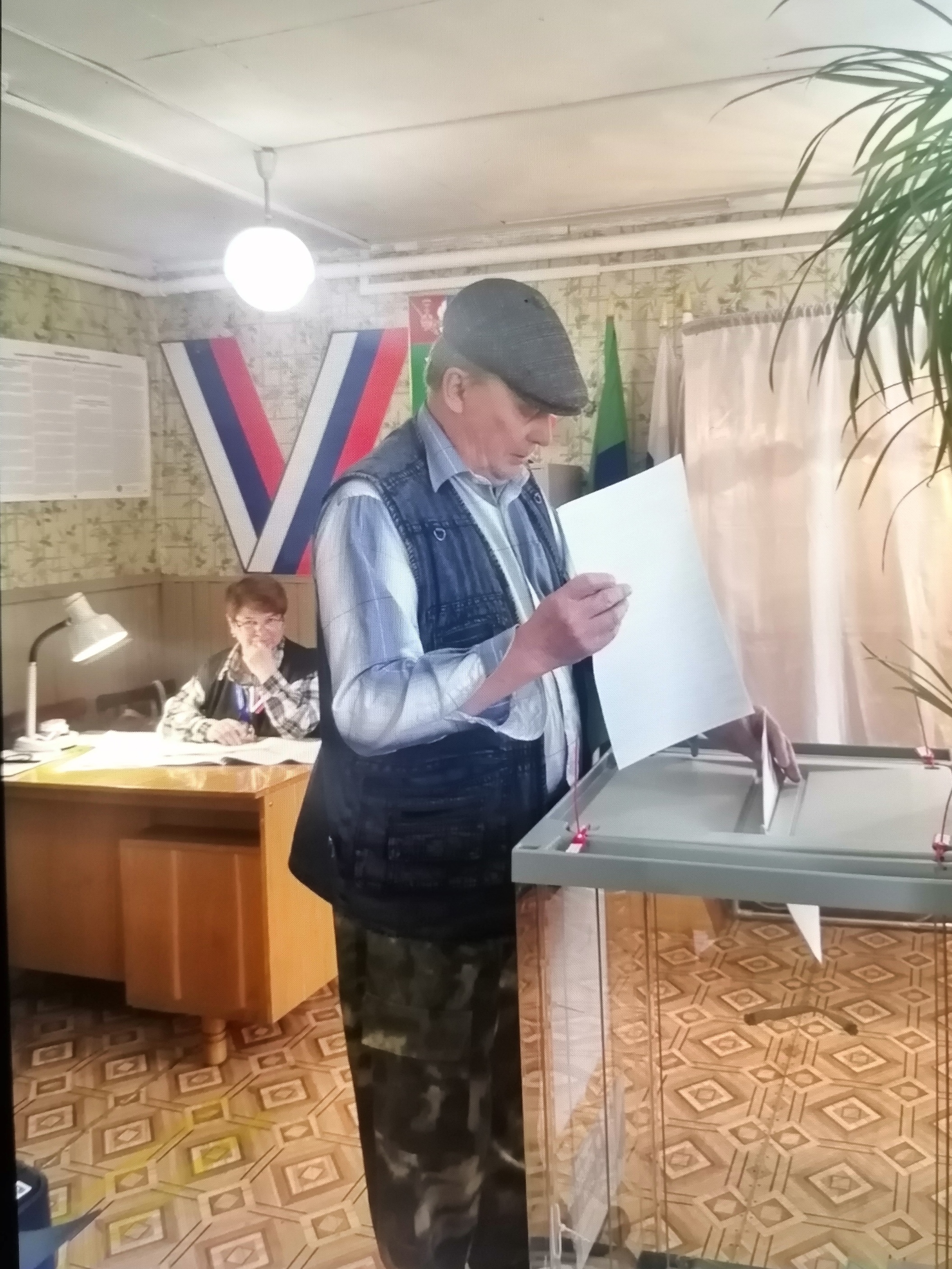 Сообщение — УИК №185, Вологодская область