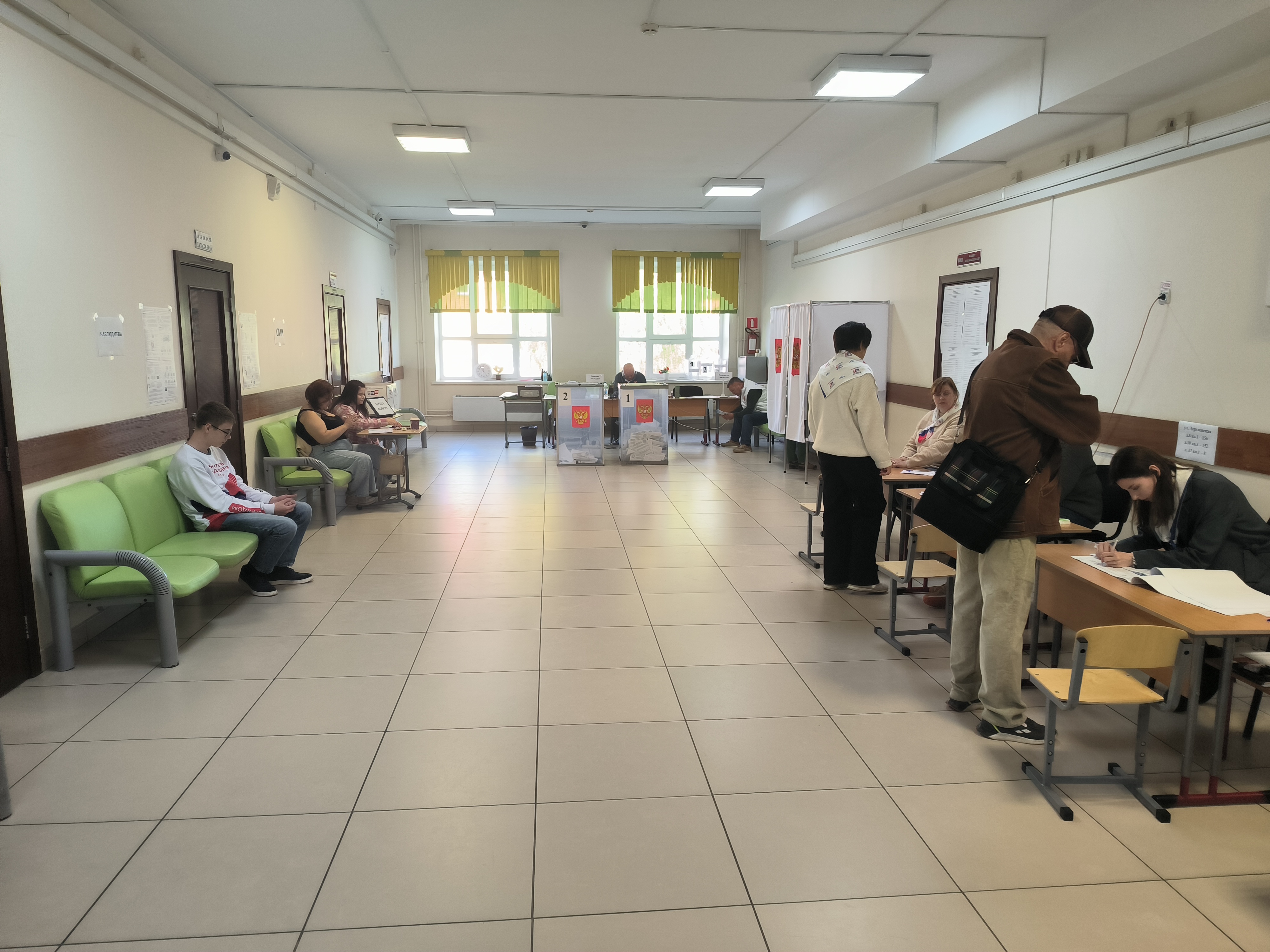 Сообщение — УИК №2547, Московская область