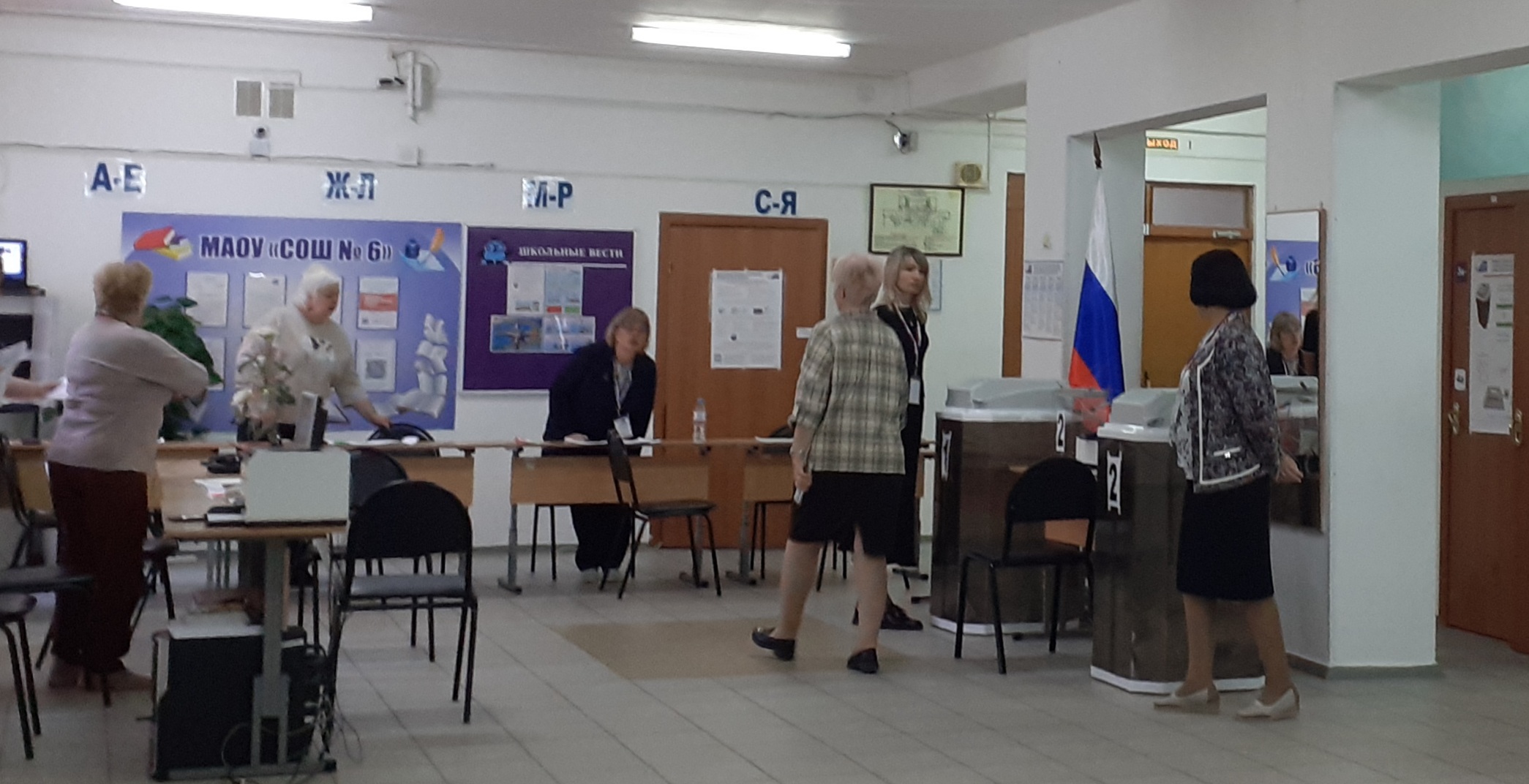 Сообщение наблюдателя — УИК №422, Оренбургская область
