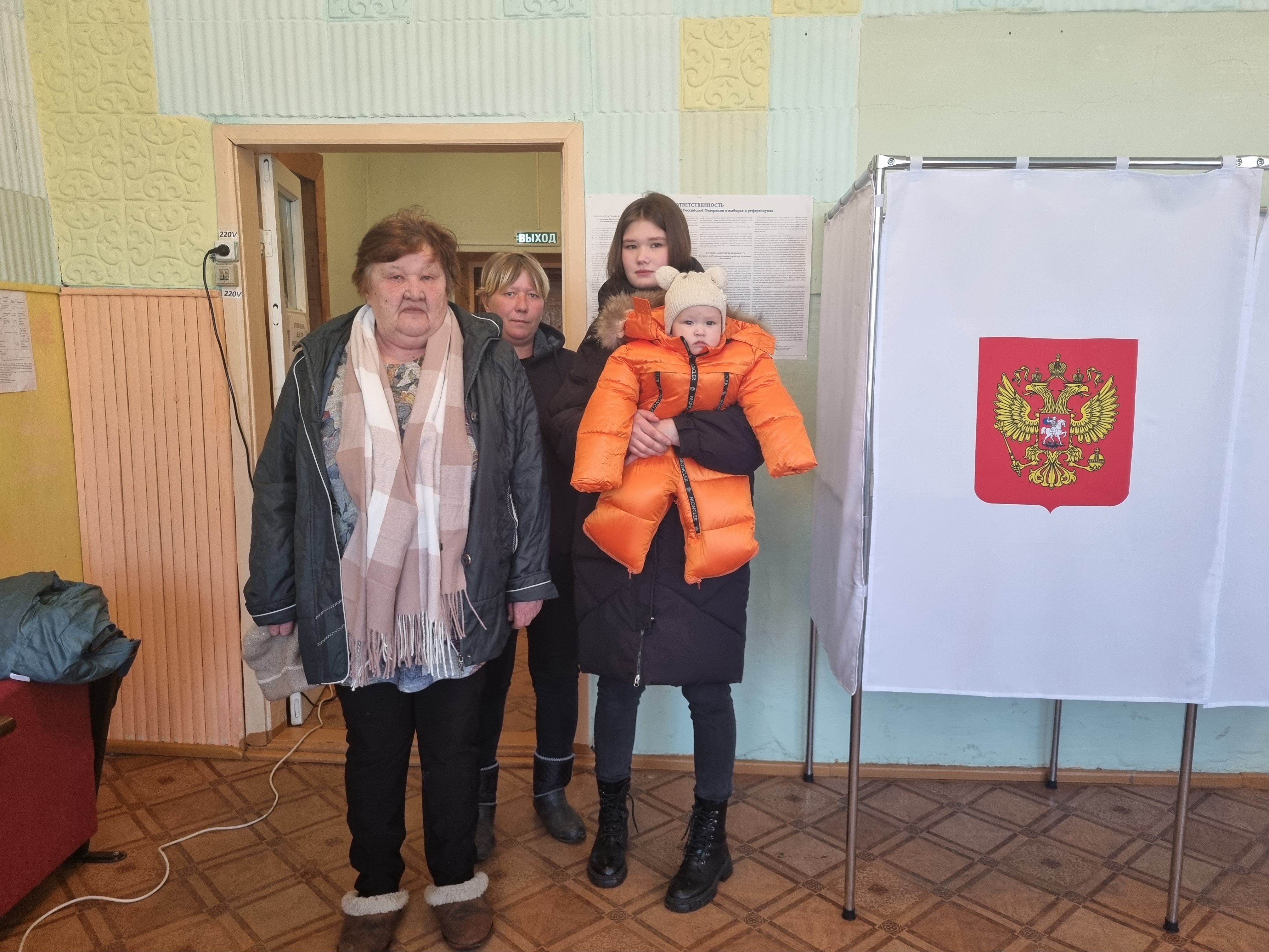 Сообщение наблюдателя — УИК №2822, Забайкальский край