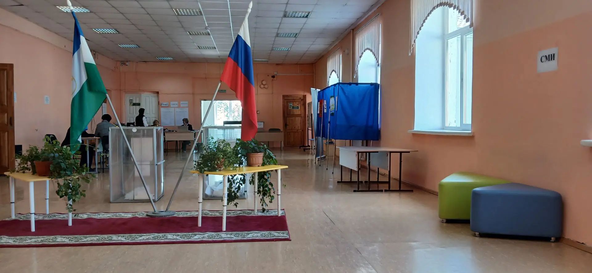 Сообщение — УИК №181, Республика Башкортостан