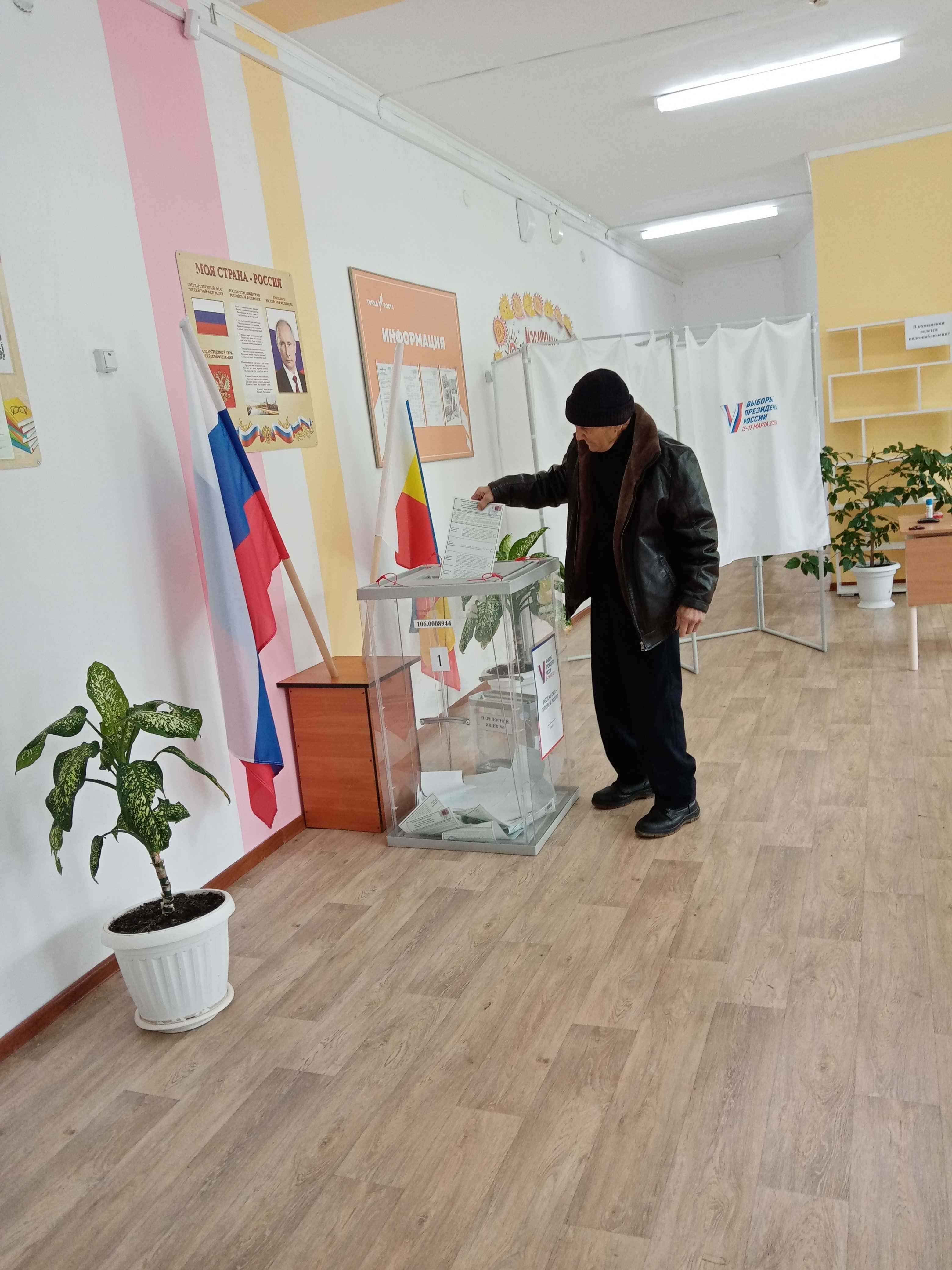 Сообщение наблюдателя — УИК №1177, Ростовская область