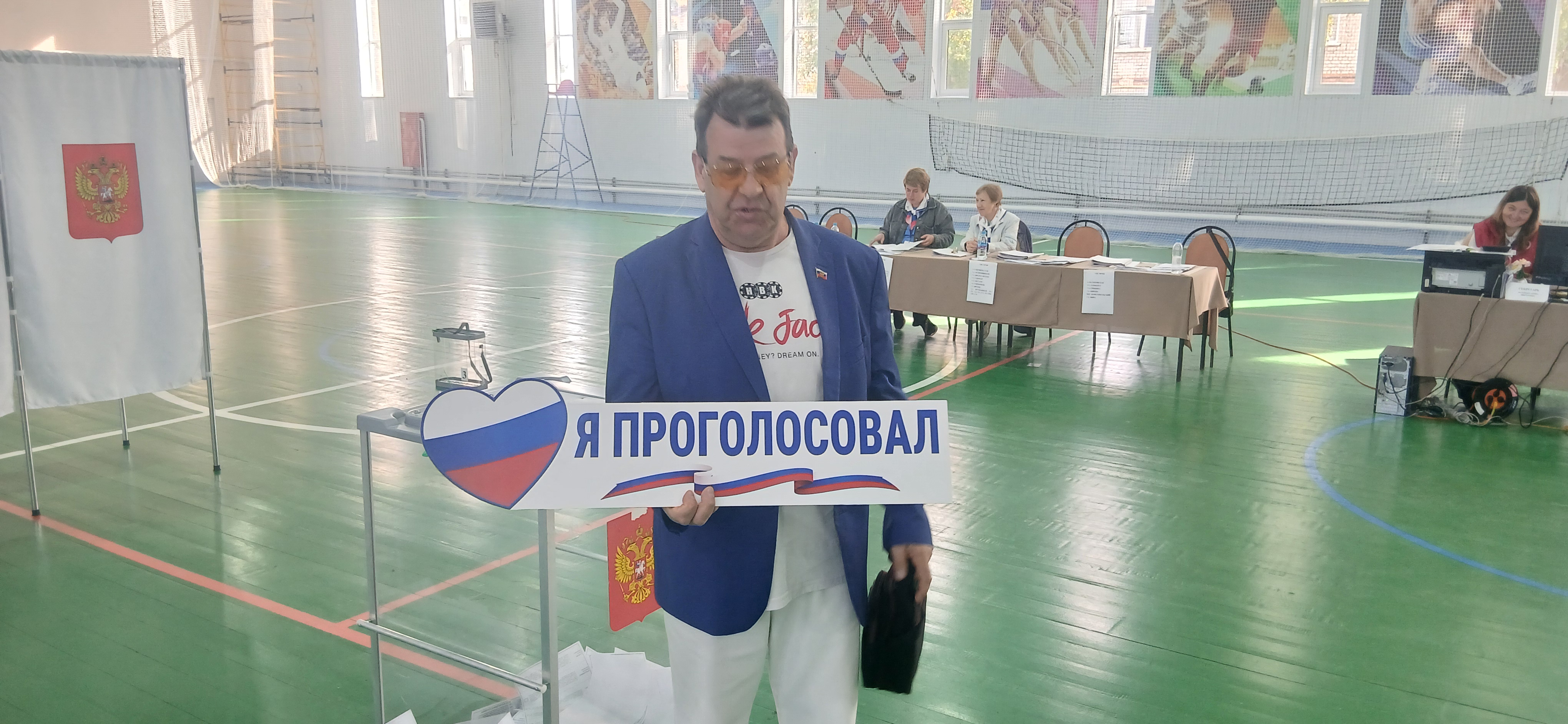 Сообщение — УИК №3348, Московская область