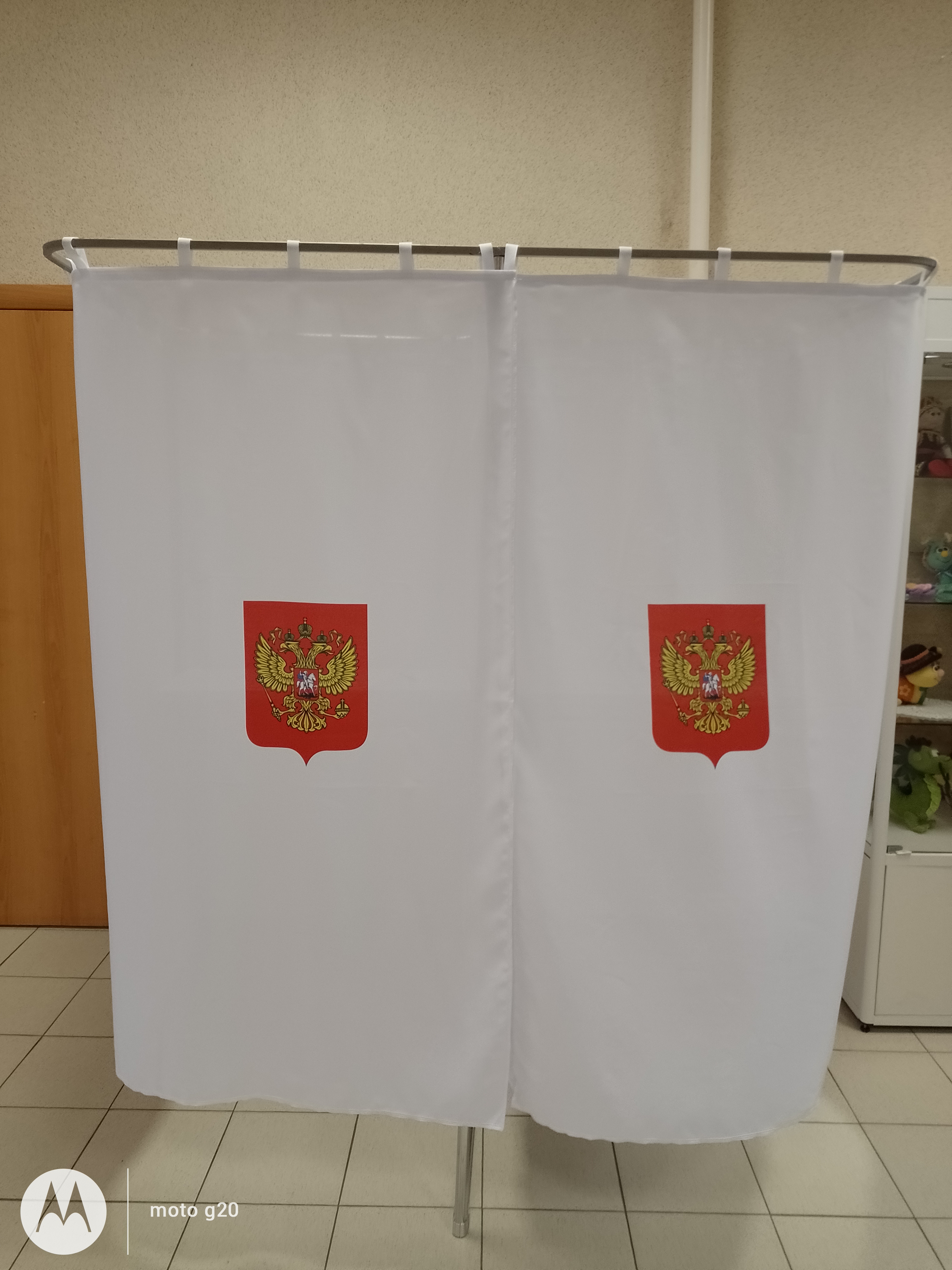 Сообщение наблюдателя — УИК №535, Белгородская область