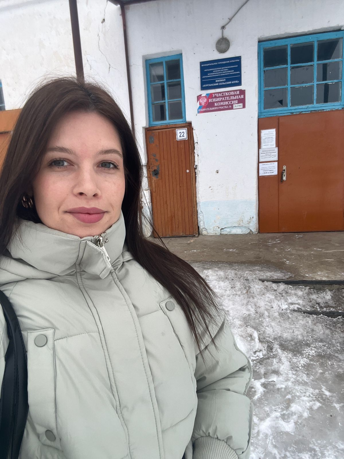 Сообщение наблюдателя — УИК №1783, Челябинская область