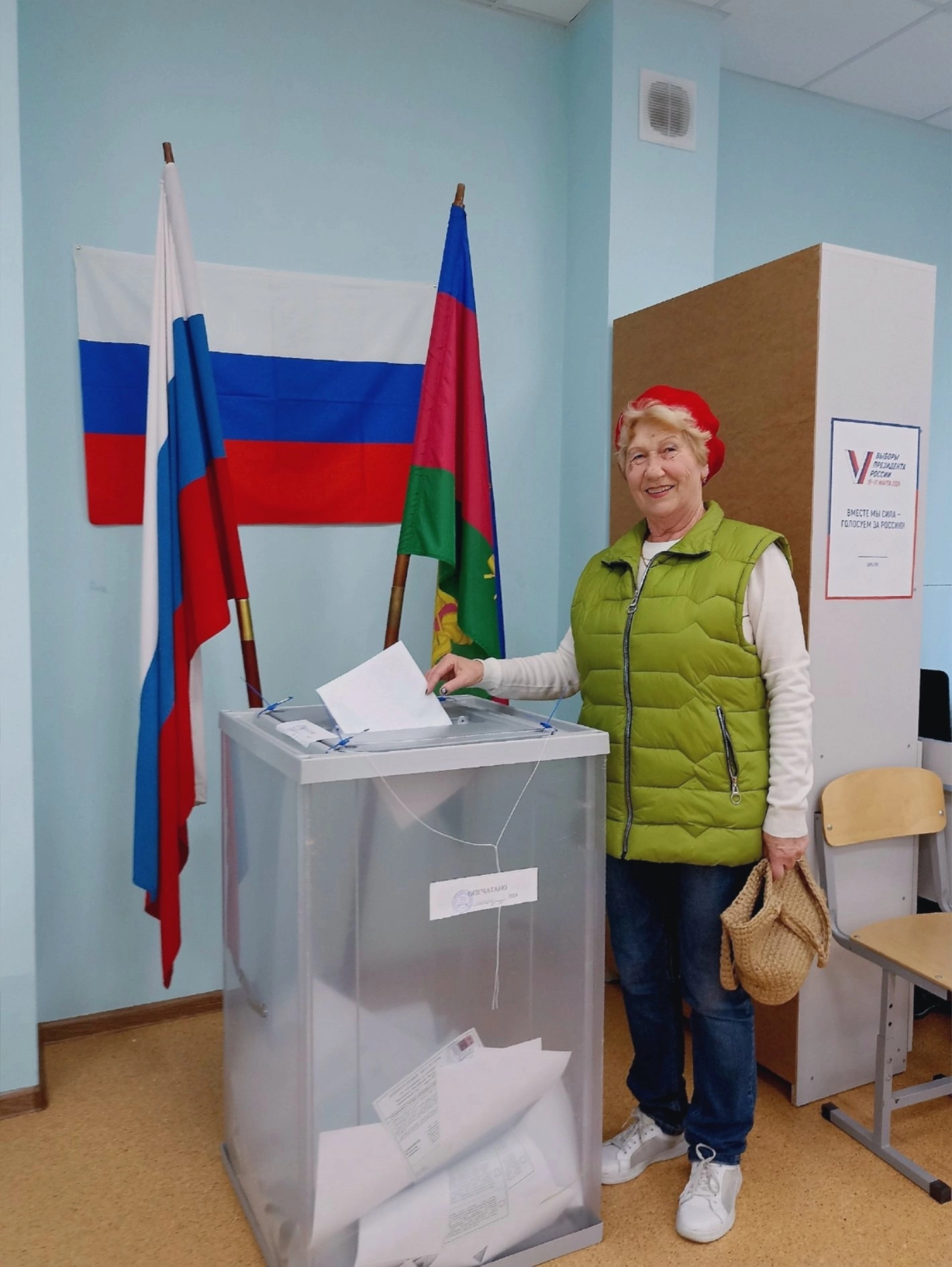 Сообщение наблюдателя — УИК №5403, Краснодарский край