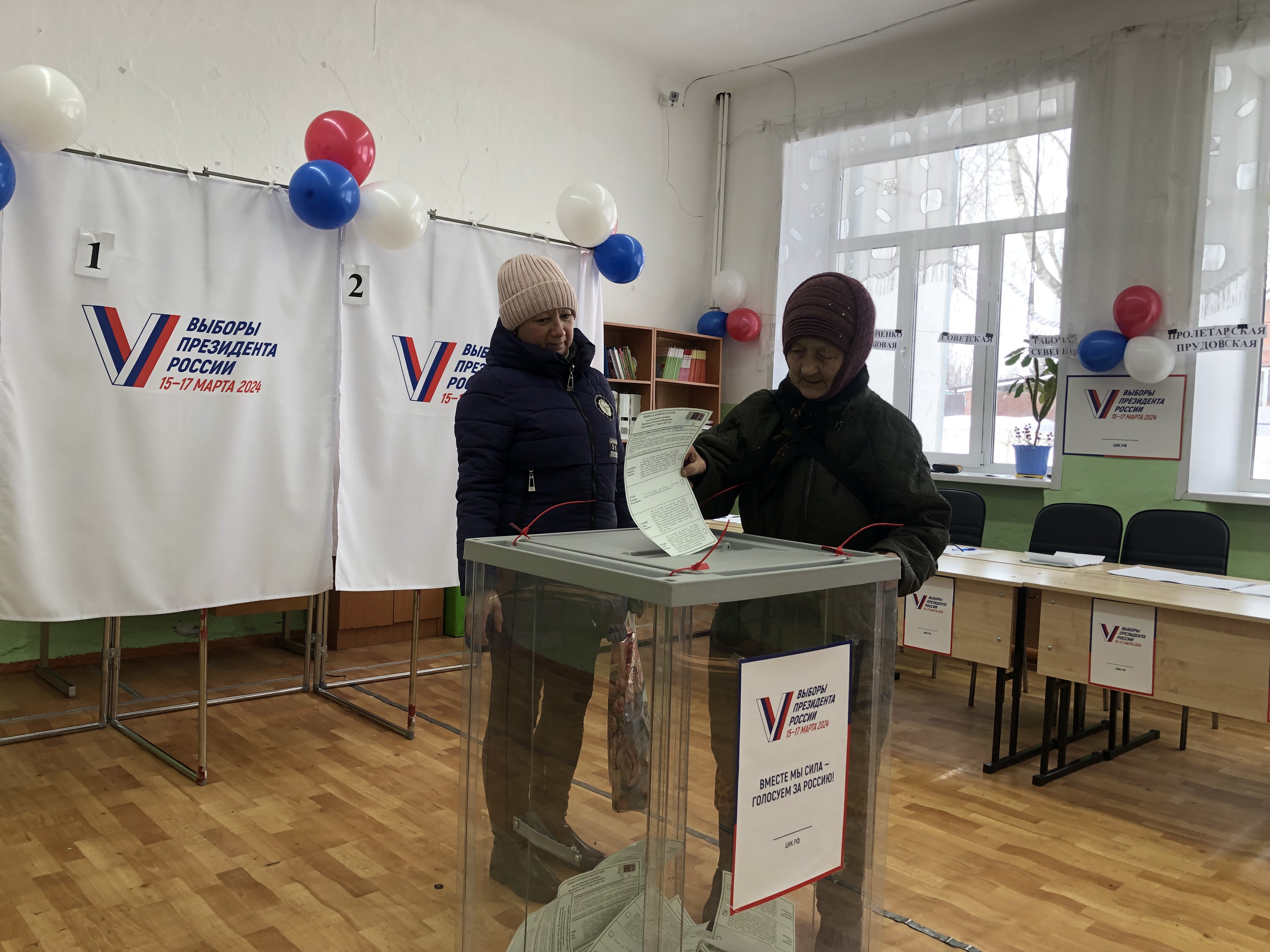 Сообщение наблюдателя — УИК №1479, Красноярский край