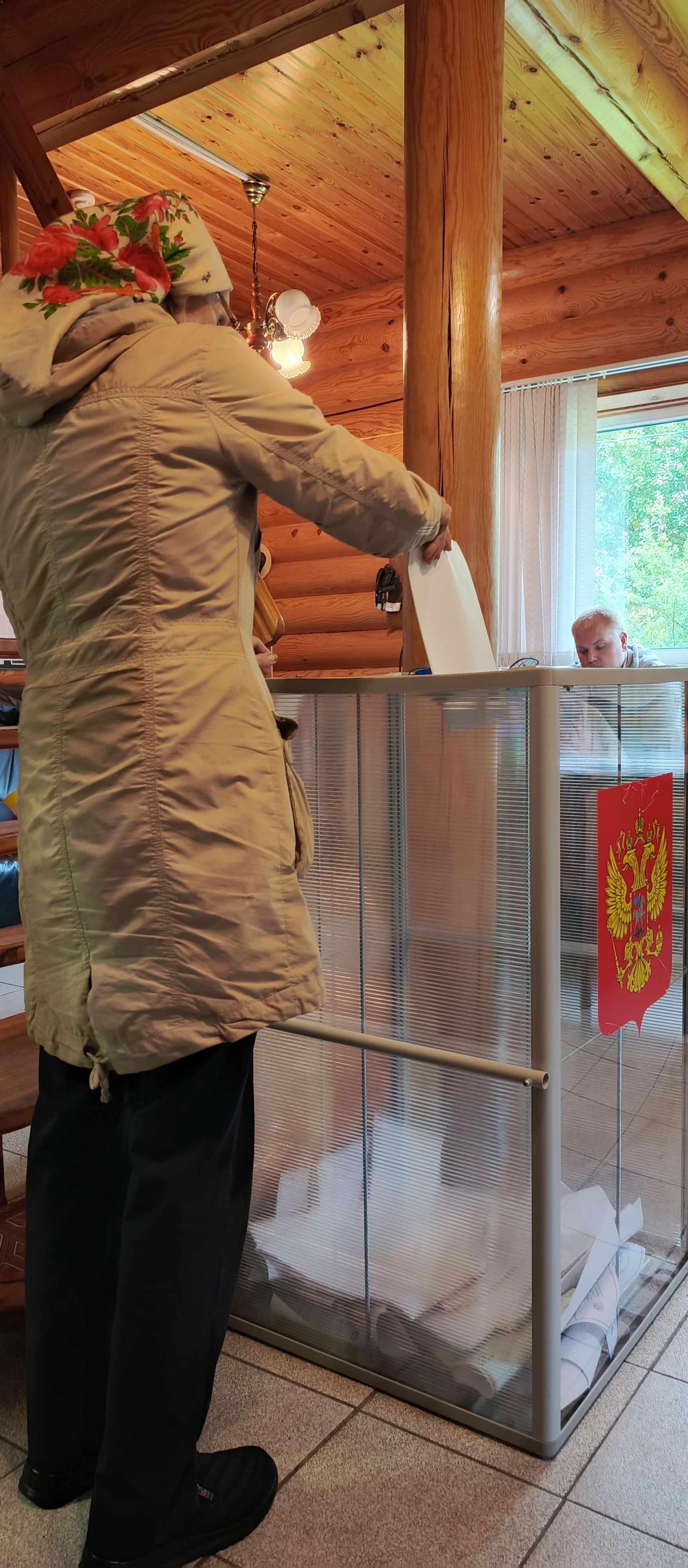 Сообщение — УИК №278, Ленинградская область