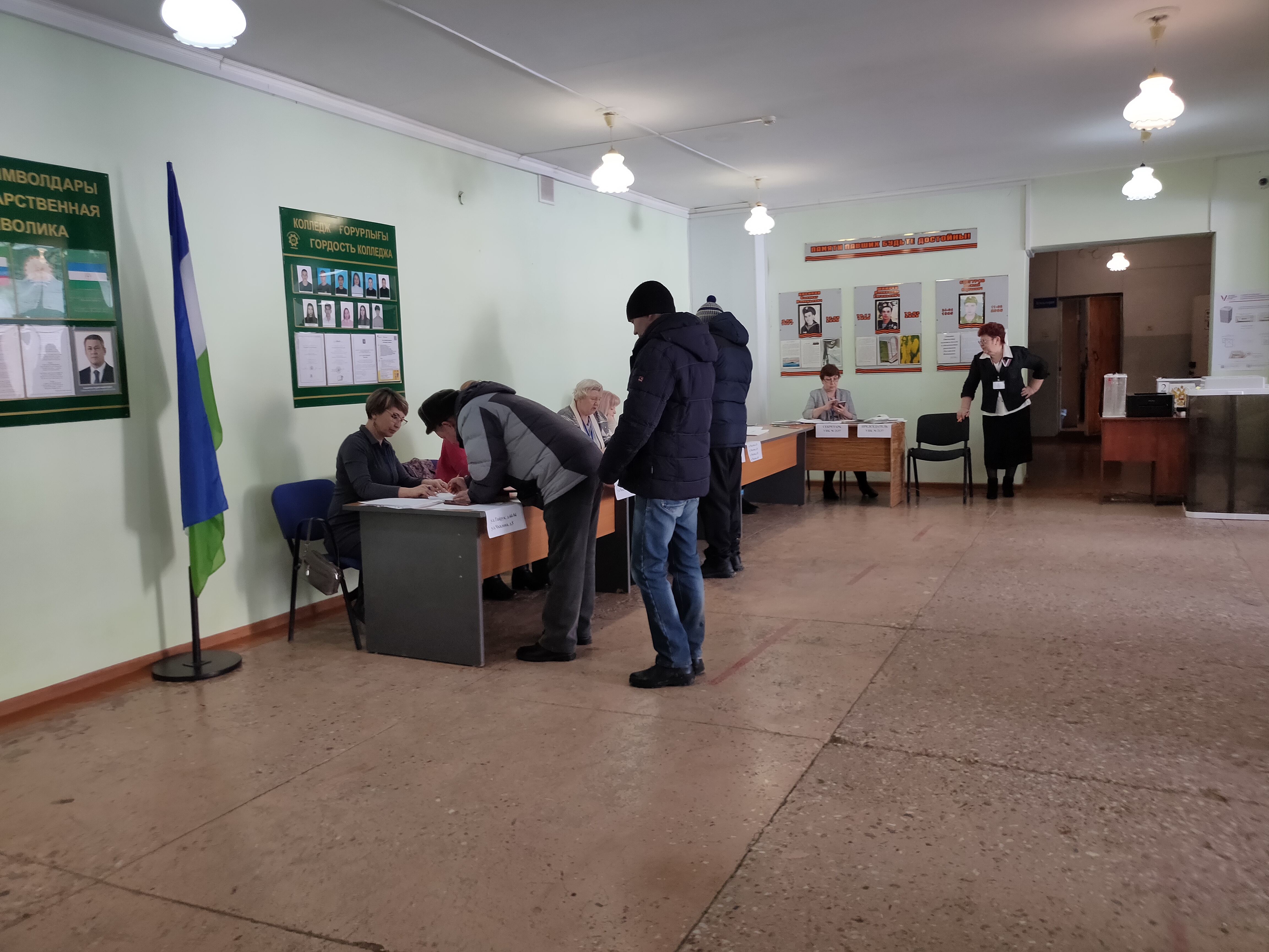 Сообщение наблюдателя — УИК №2137, Республика Башкортостан