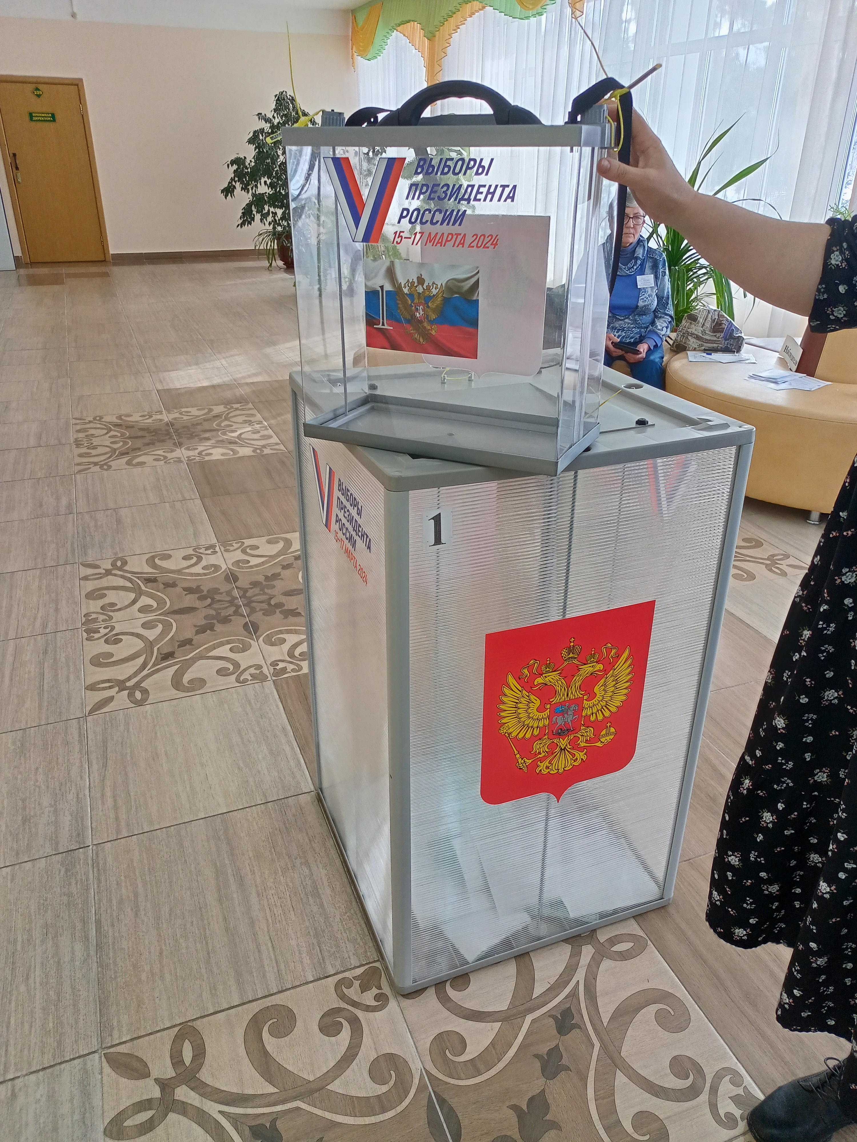 Сообщение наблюдателя — УИК №998, Кировская область
