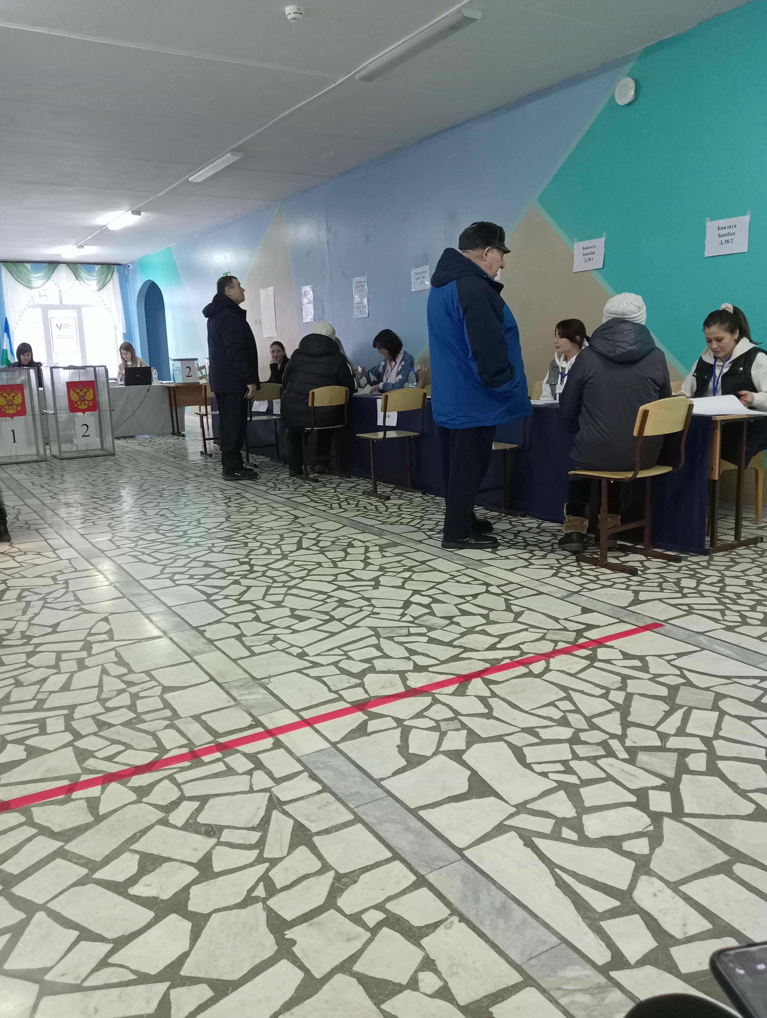 Сообщение наблюдателя — УИК №264, Республика Башкортостан