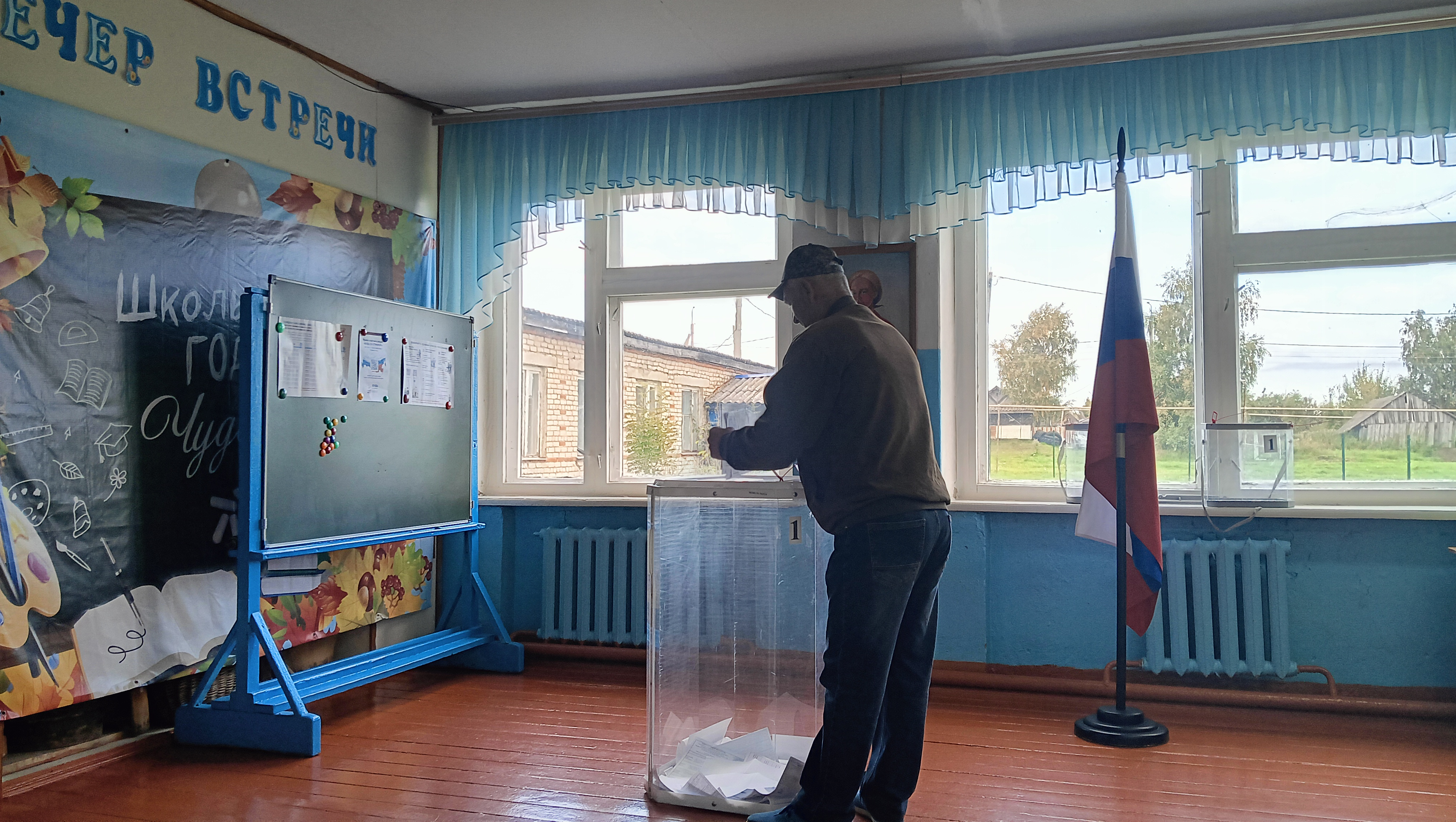 Сообщение — УИК №65, Республика Мордовия