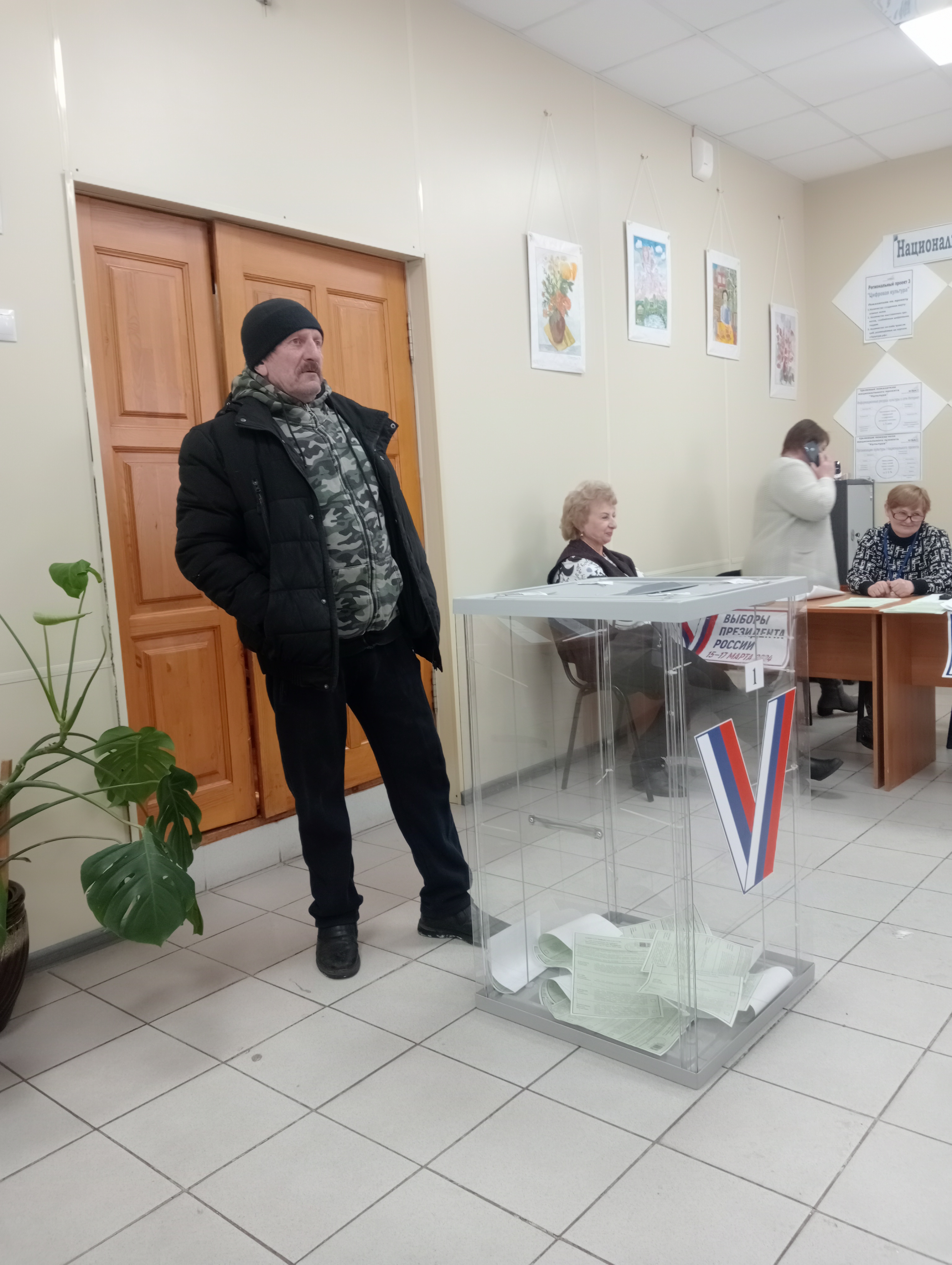 Сообщение наблюдателя — УИК №1462, Кемеровская область — Кузбасс