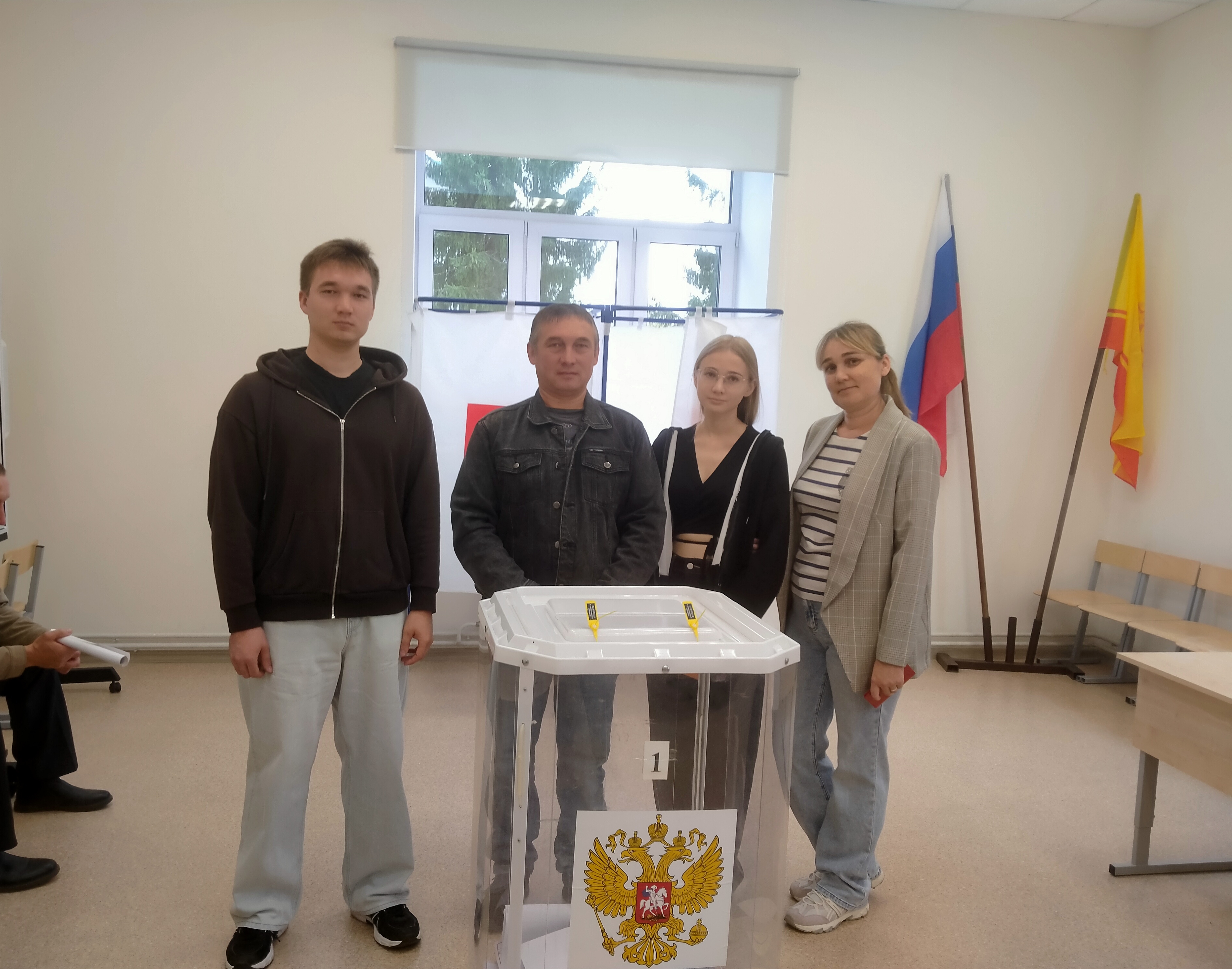 Сообщение — УИК №203, Чувашская Республика — Чувашия
