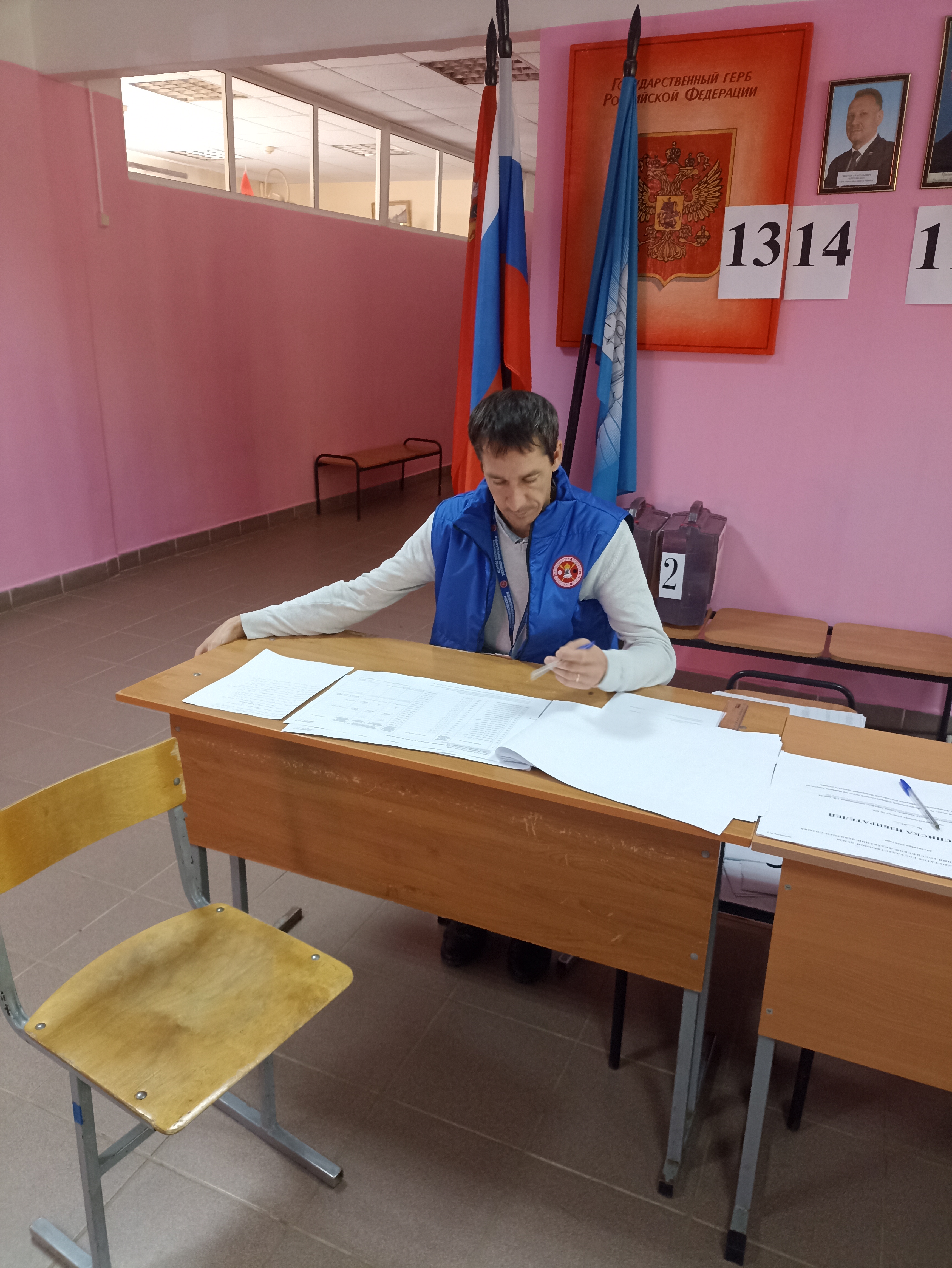 Сообщение — УИК №676, Московская область