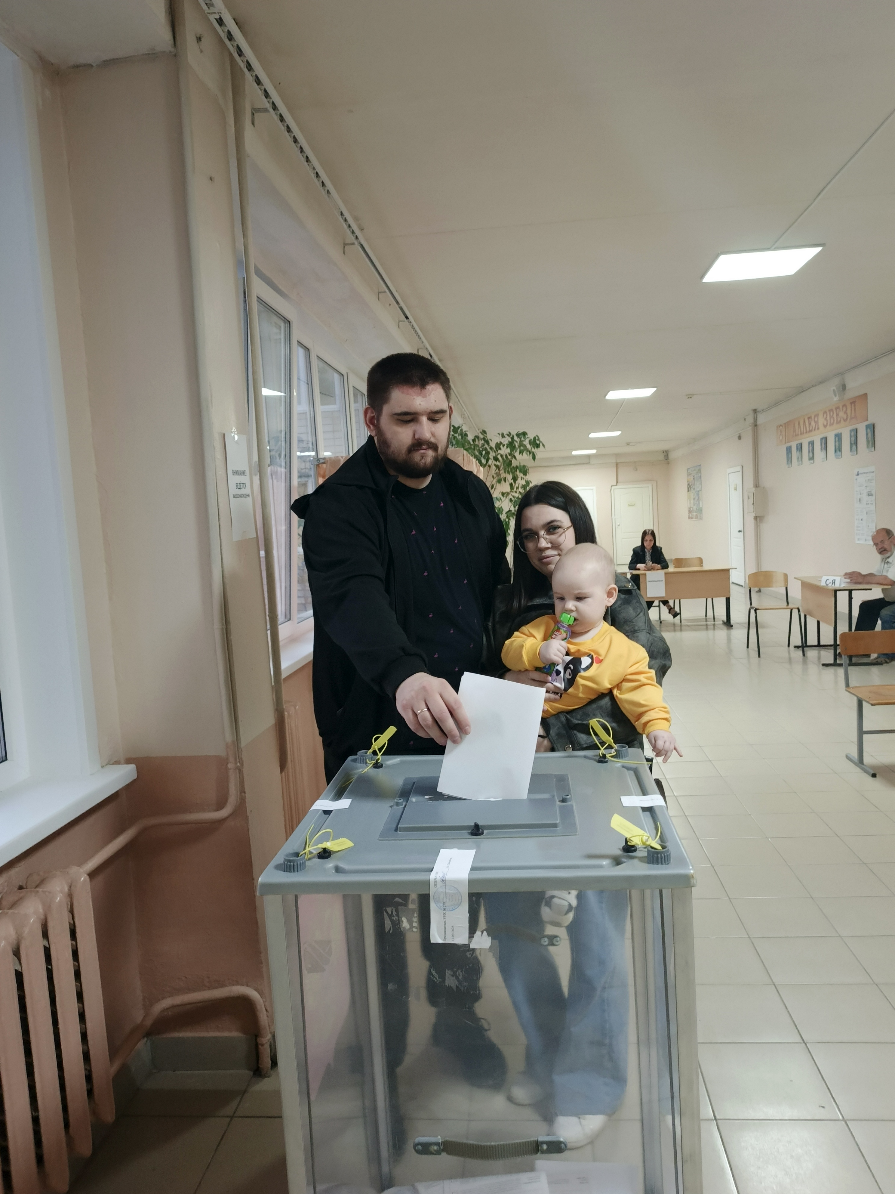Сообщение наблюдателя — УИК №279, Саратовская область