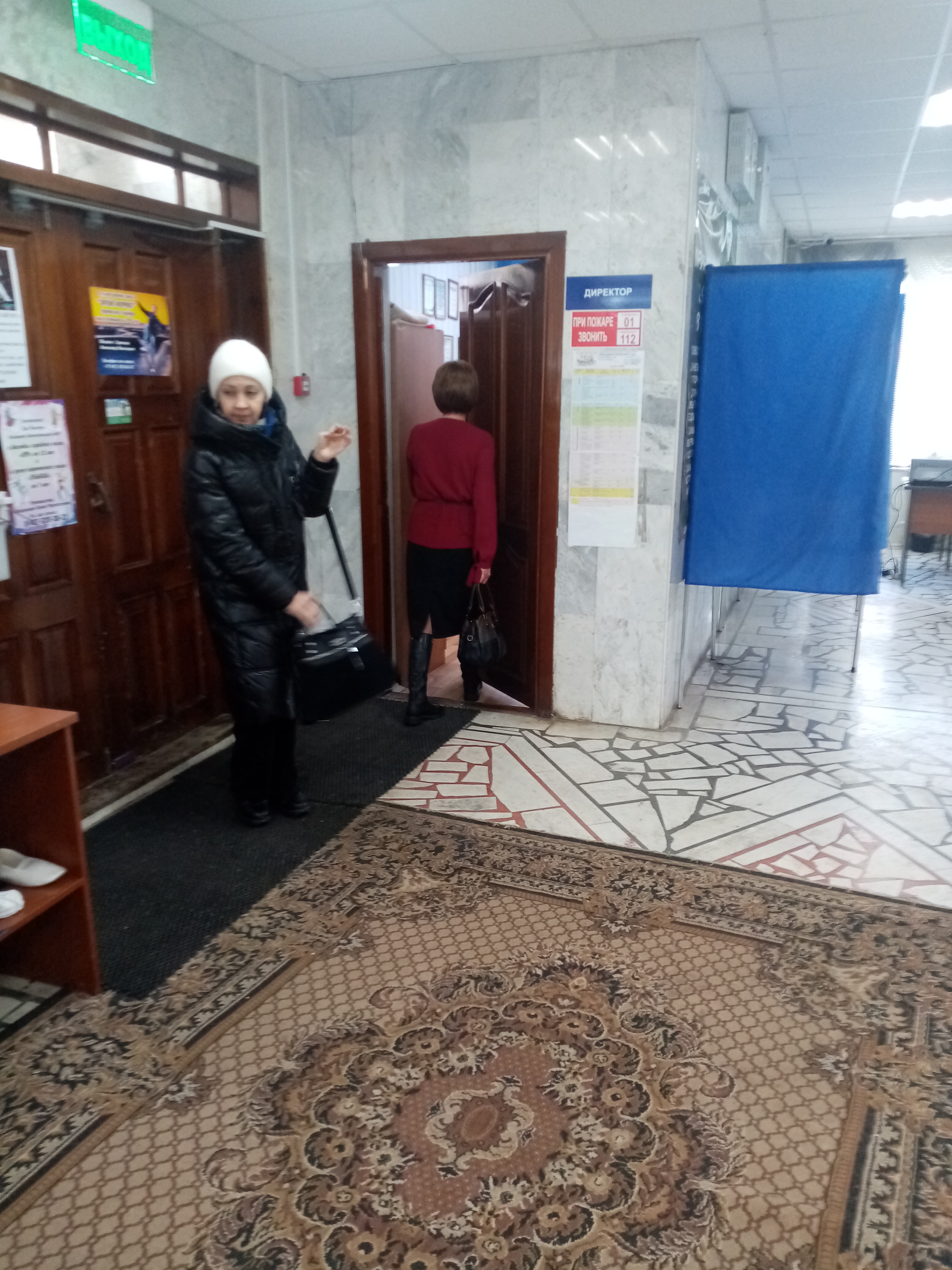 Сообщение наблюдателя — УИК №3053, Республика Башкортостан