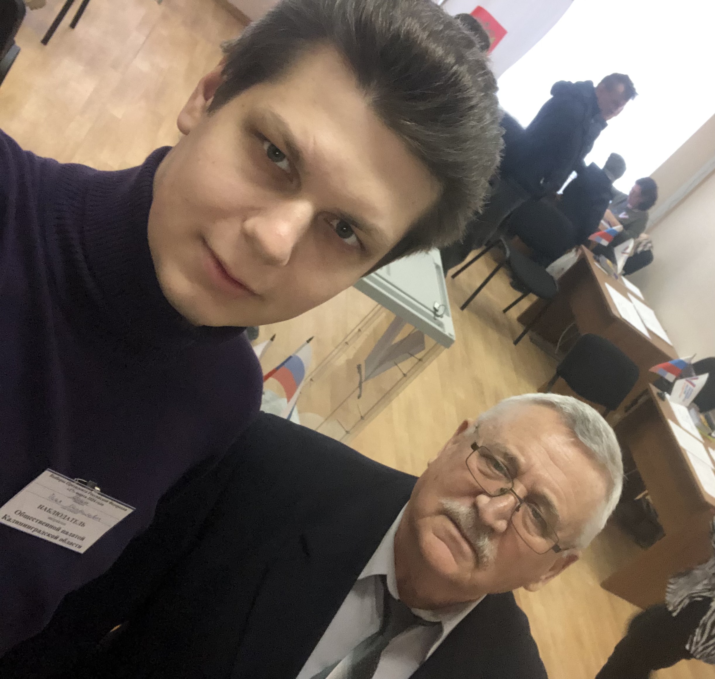 Сообщение наблюдателя — УИК №250, Калининградская область