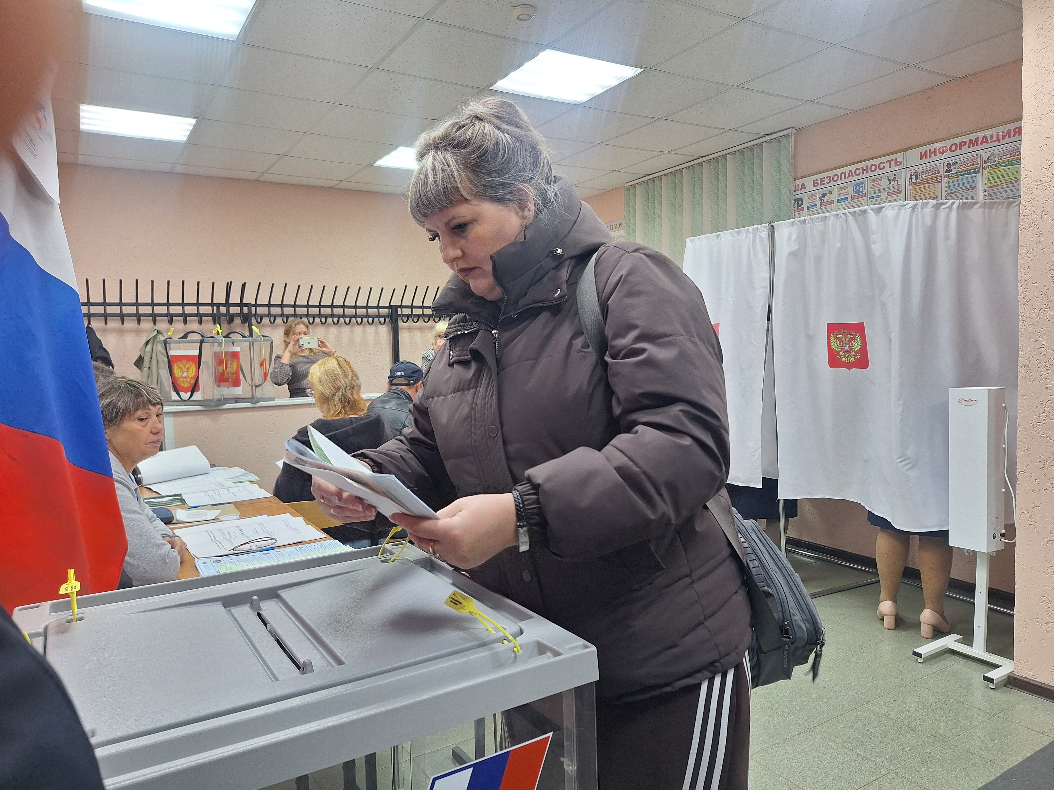 Сообщение — УИК №931, Кемеровская область — Кузбасс