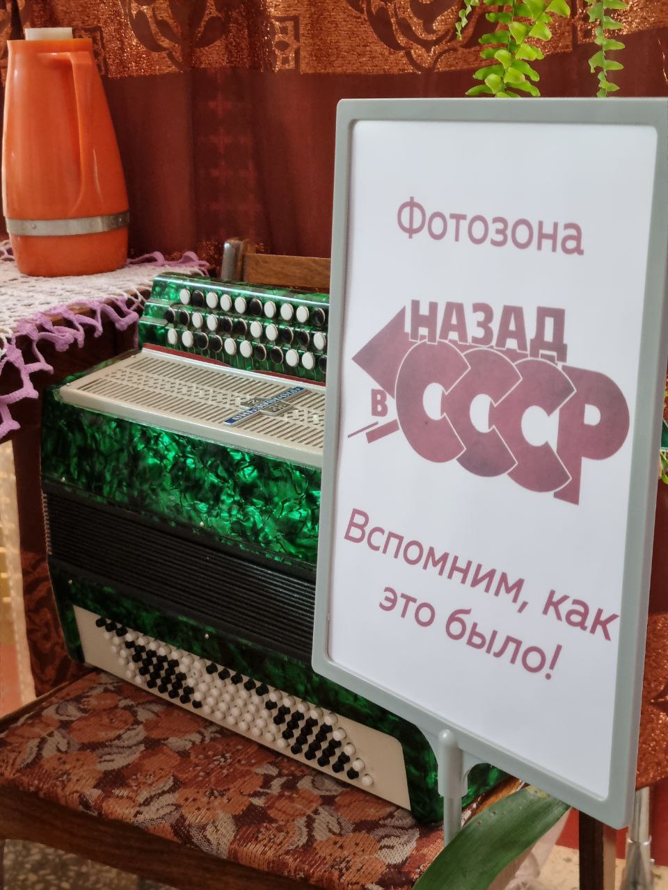 Сообщение наблюдателя — УИК №127, Мурманская область
