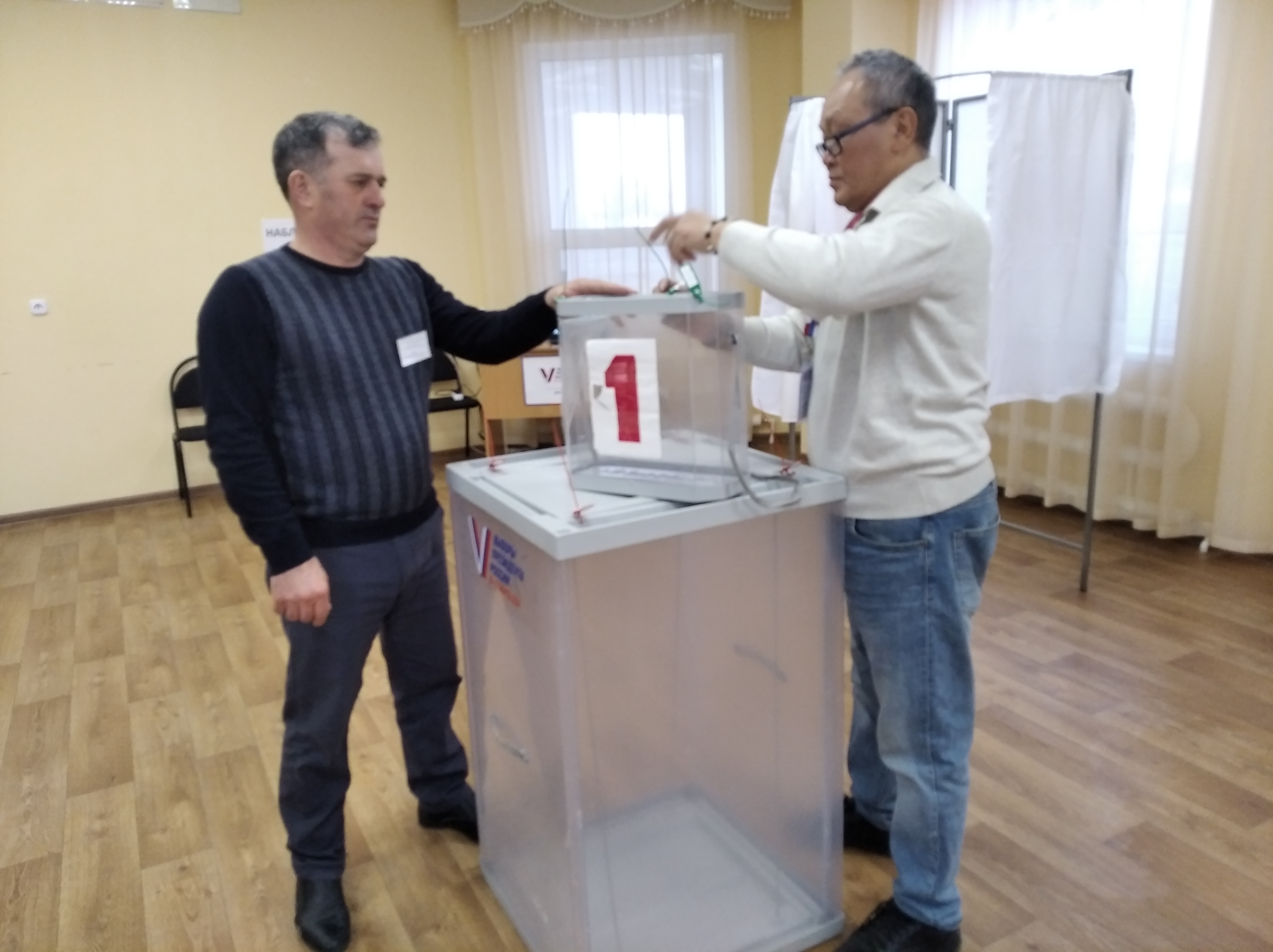 Сообщение наблюдателя — УИК №137, Республика Калмыкия