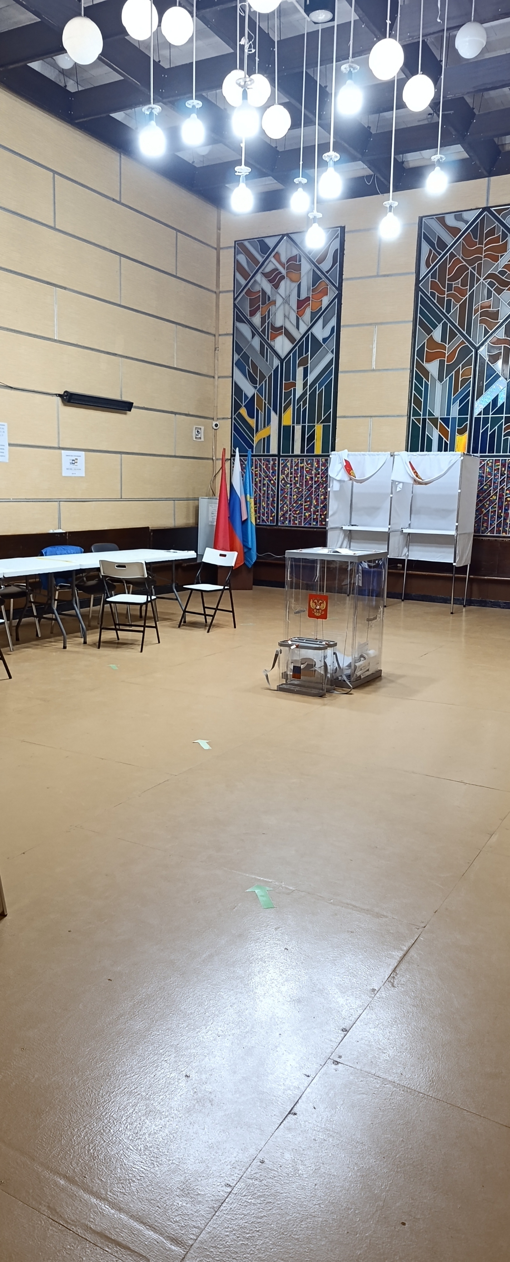 Сообщение — УИК №1355, Московская область