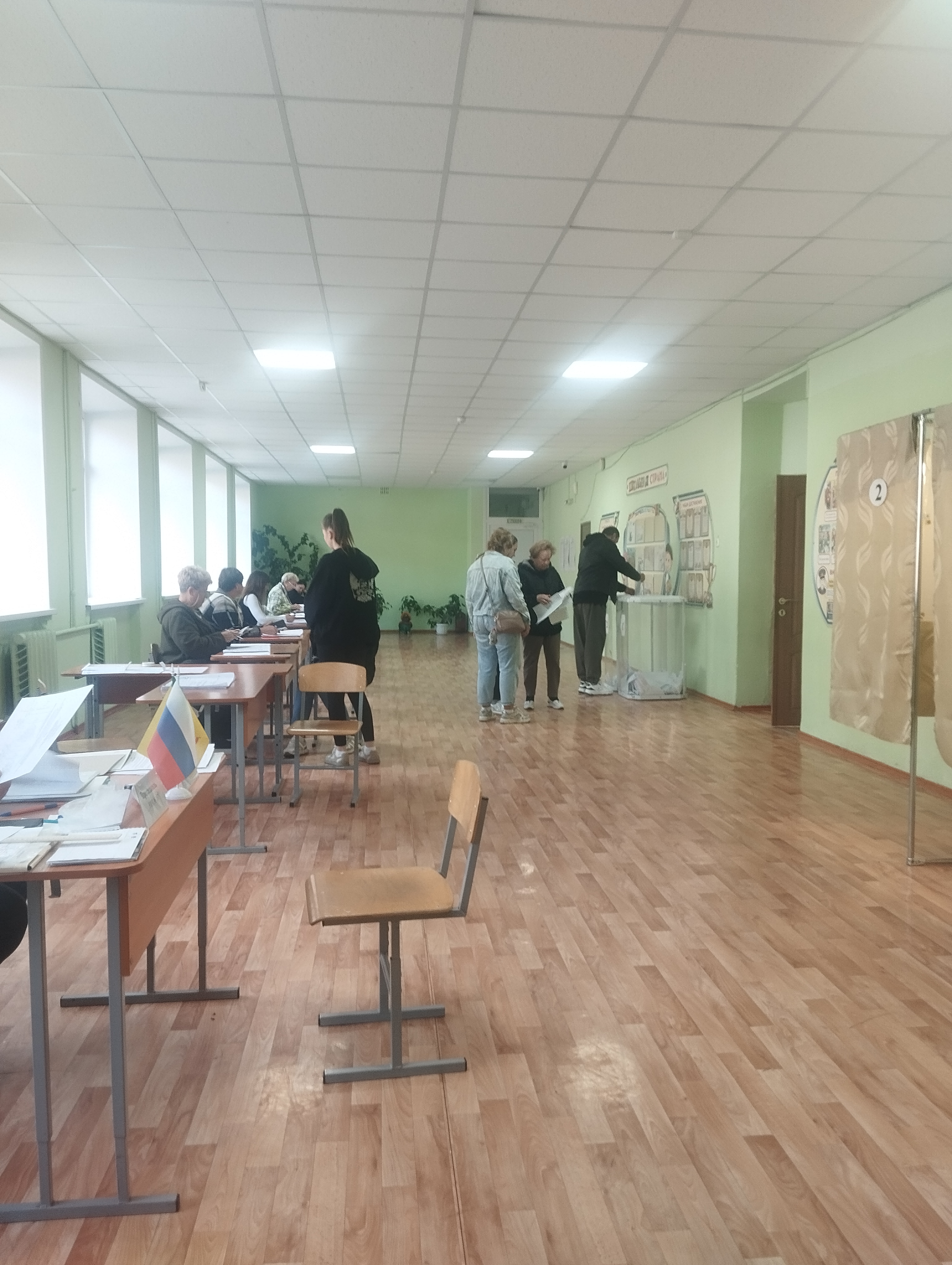 Сообщение — УИК №167, Пензенская область