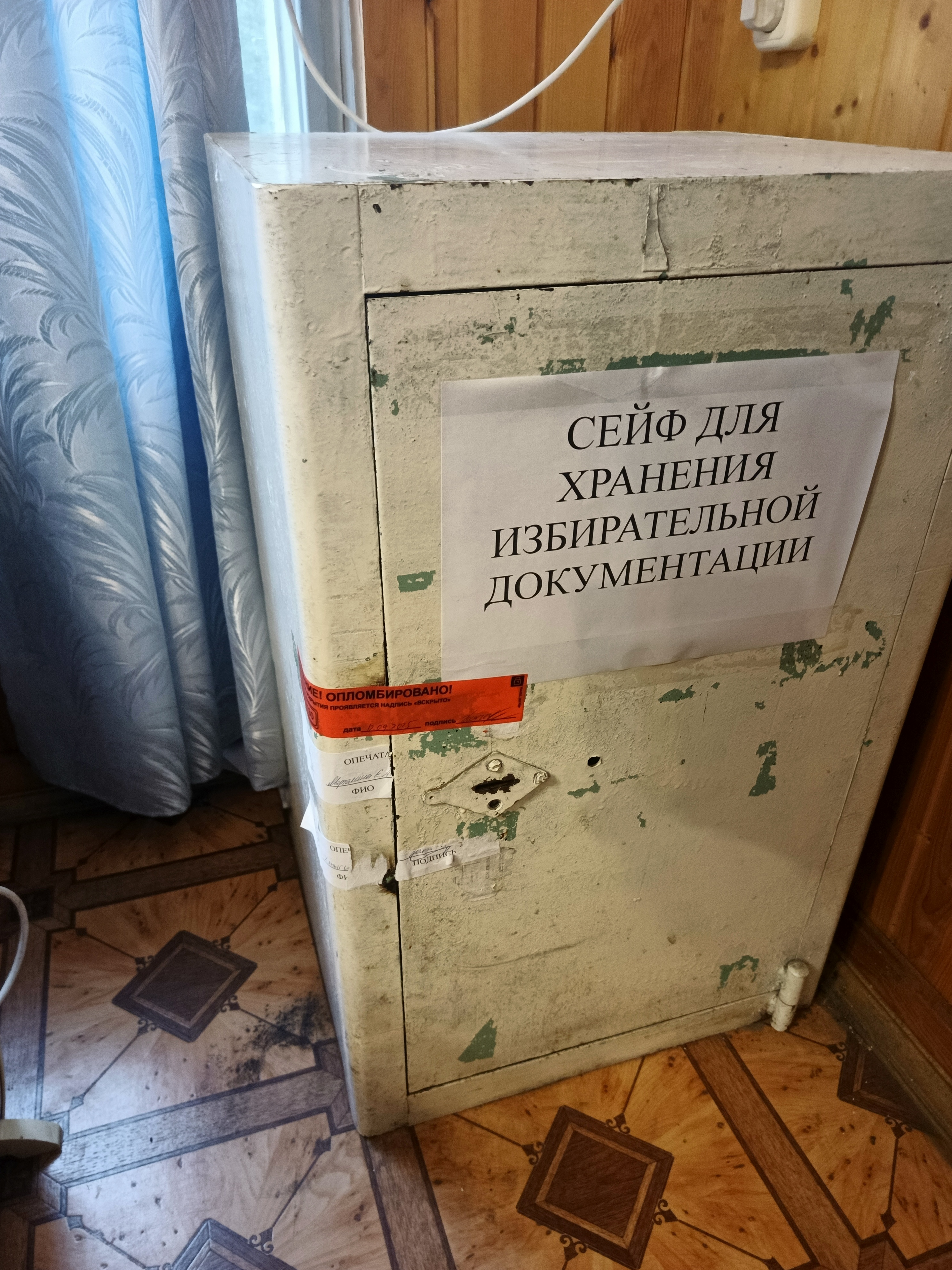 Сообщение наблюдателя — УИК №365, Ленинградская область