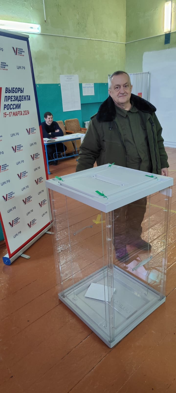 Сообщение наблюдателя — УИК №2909, Волгоградская область