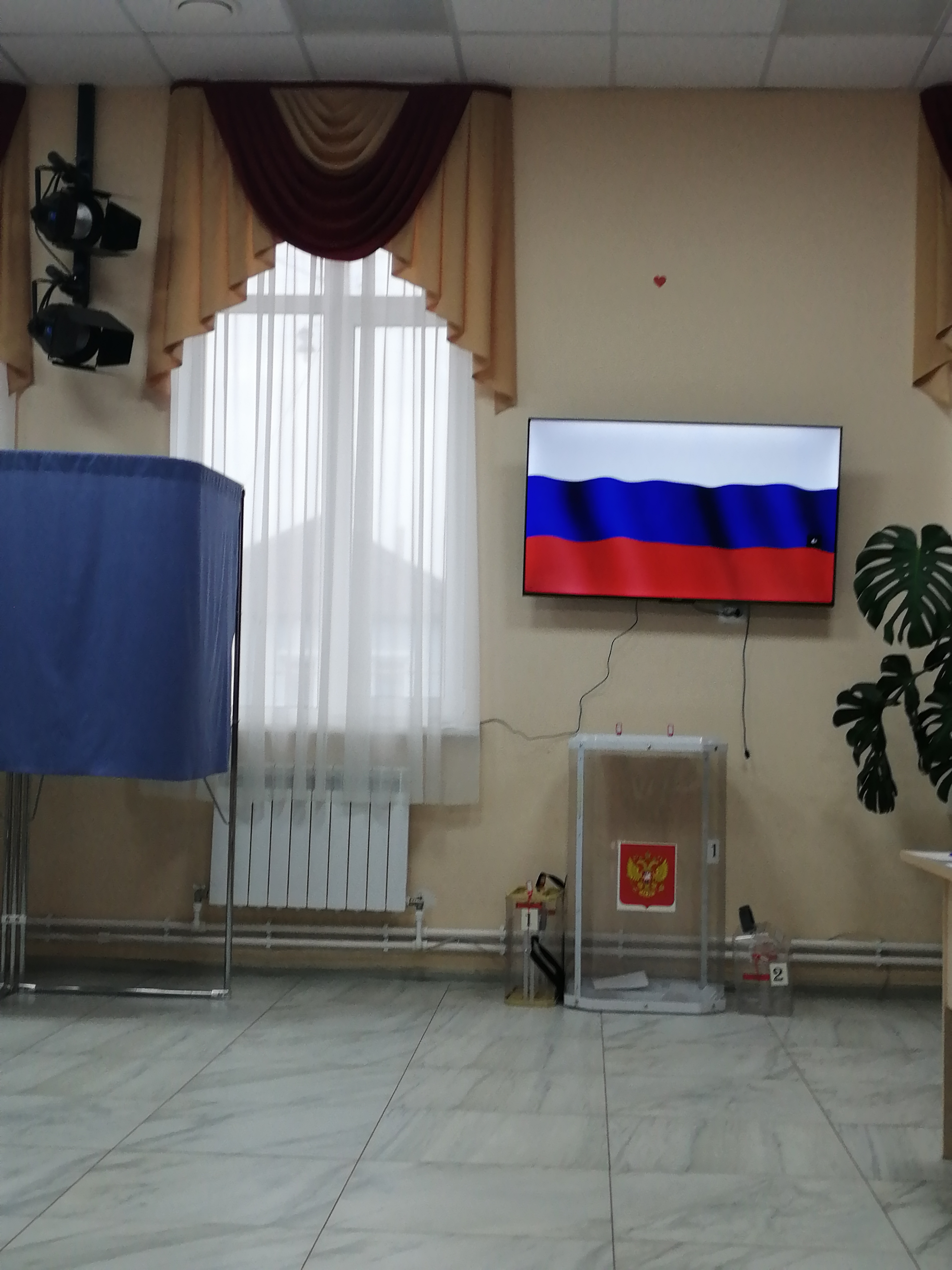 Сообщение наблюдателя — УИК №238, Белгородская область