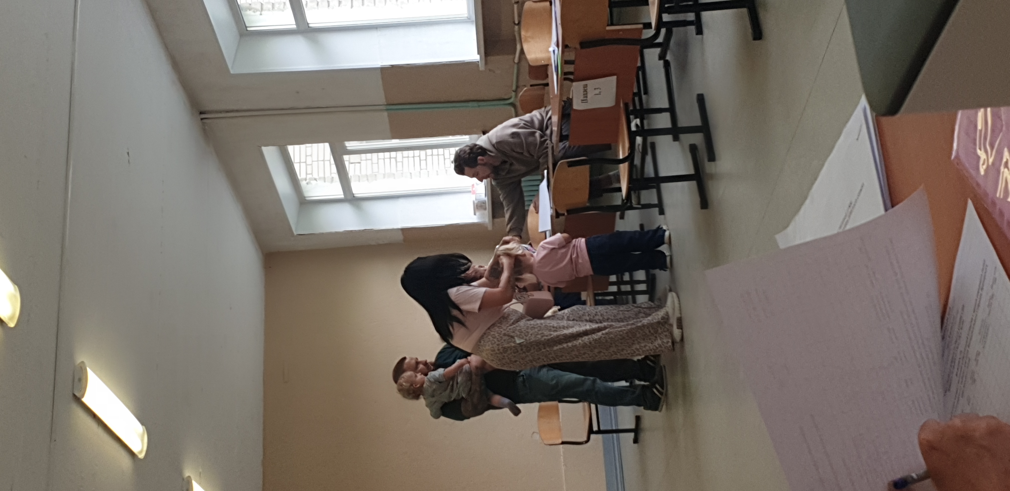 Сообщение — УИК №601, Приморский край