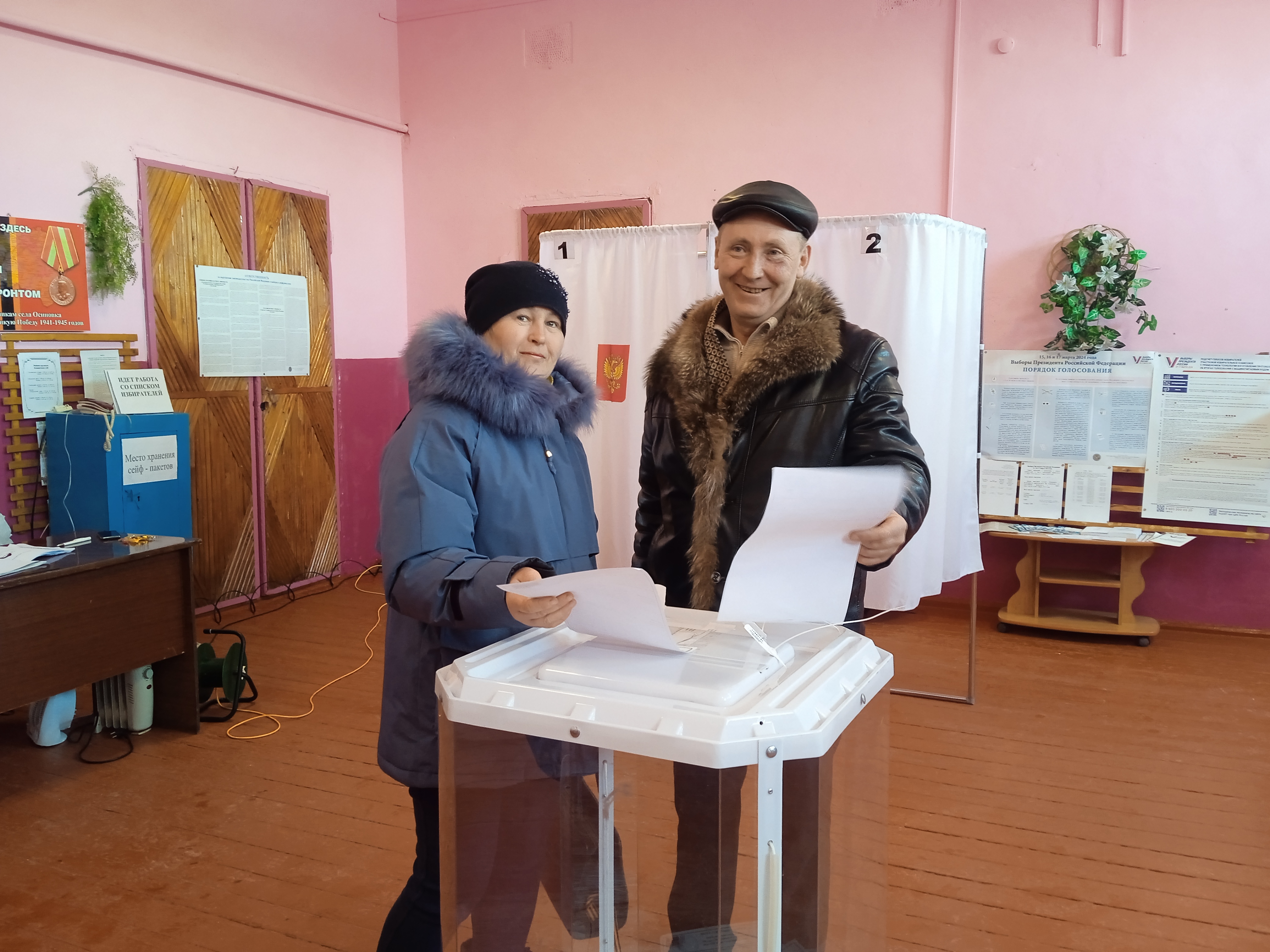 Сообщение наблюдателя — УИК №1346, Саратовская область