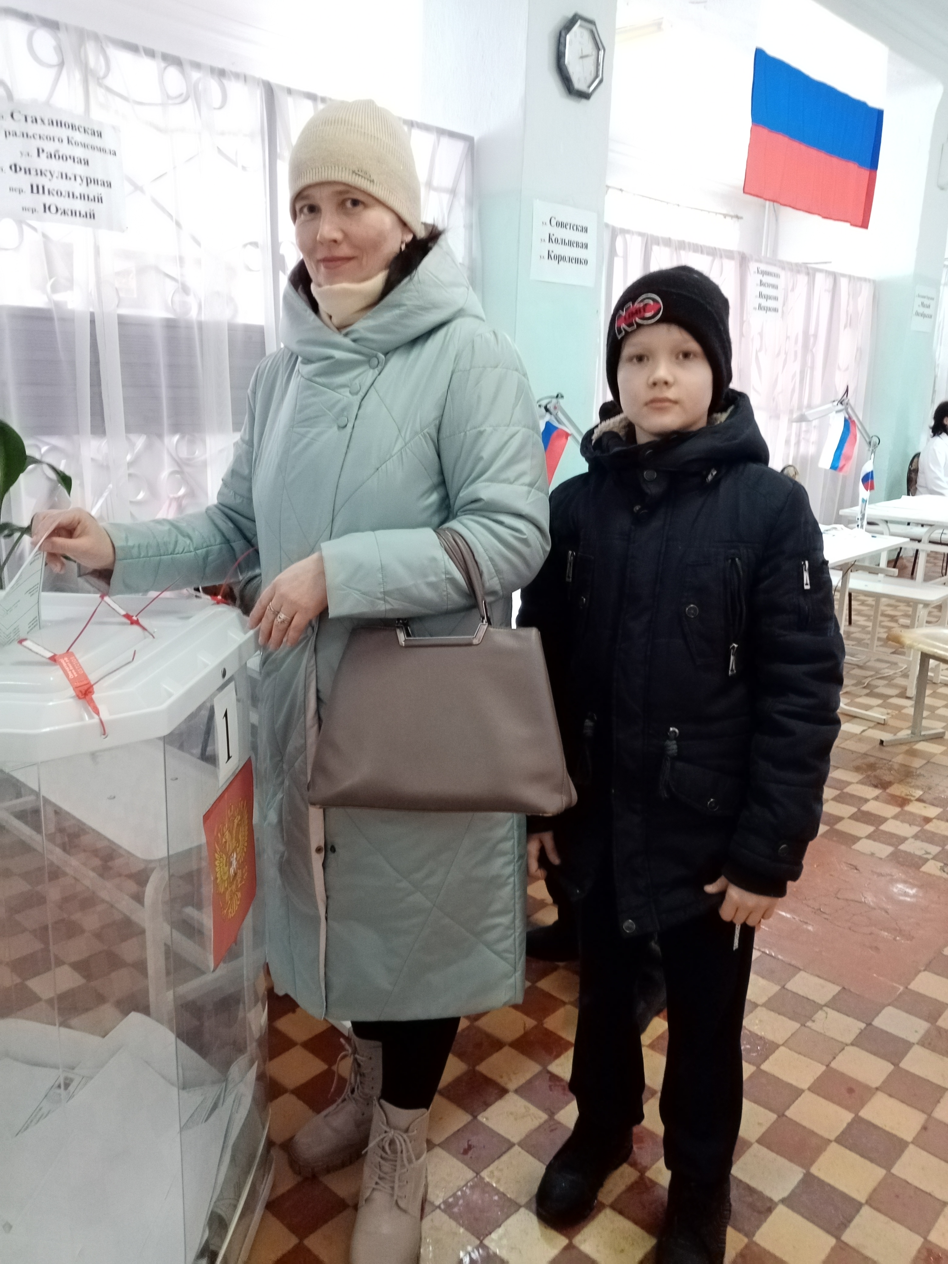 Сообщение наблюдателя — УИК №1232, Свердловская область