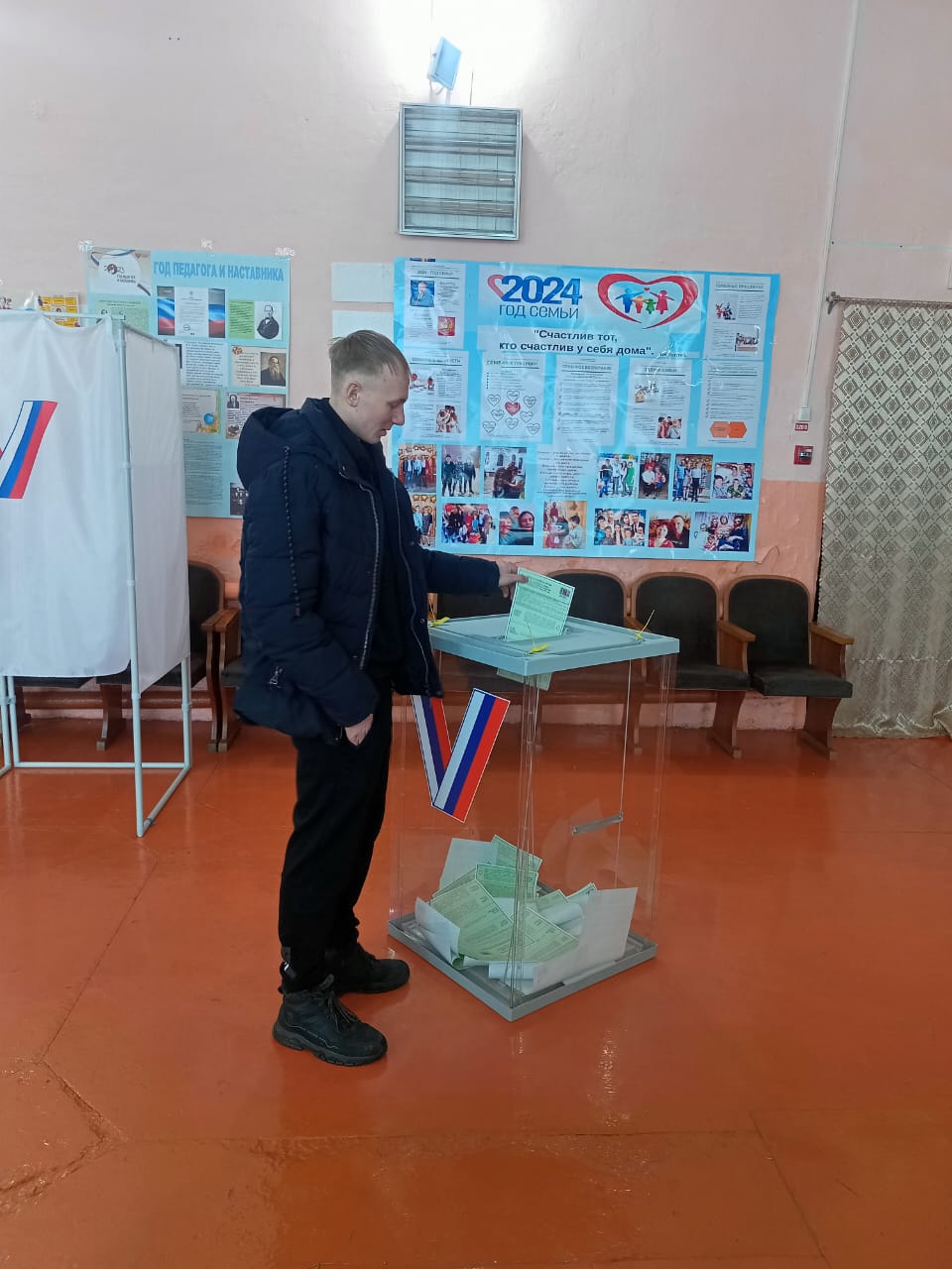 Сообщение наблюдателя — УИК №1222, Кемеровская область — Кузбасс