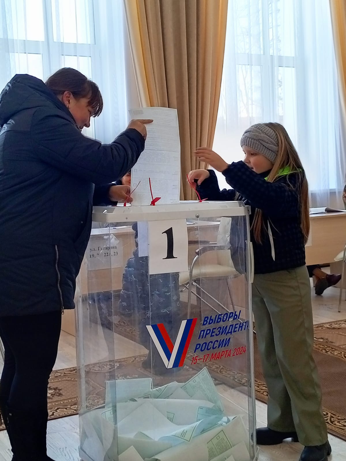 Сообщение наблюдателя — УИК №154, Республика Марий Эл