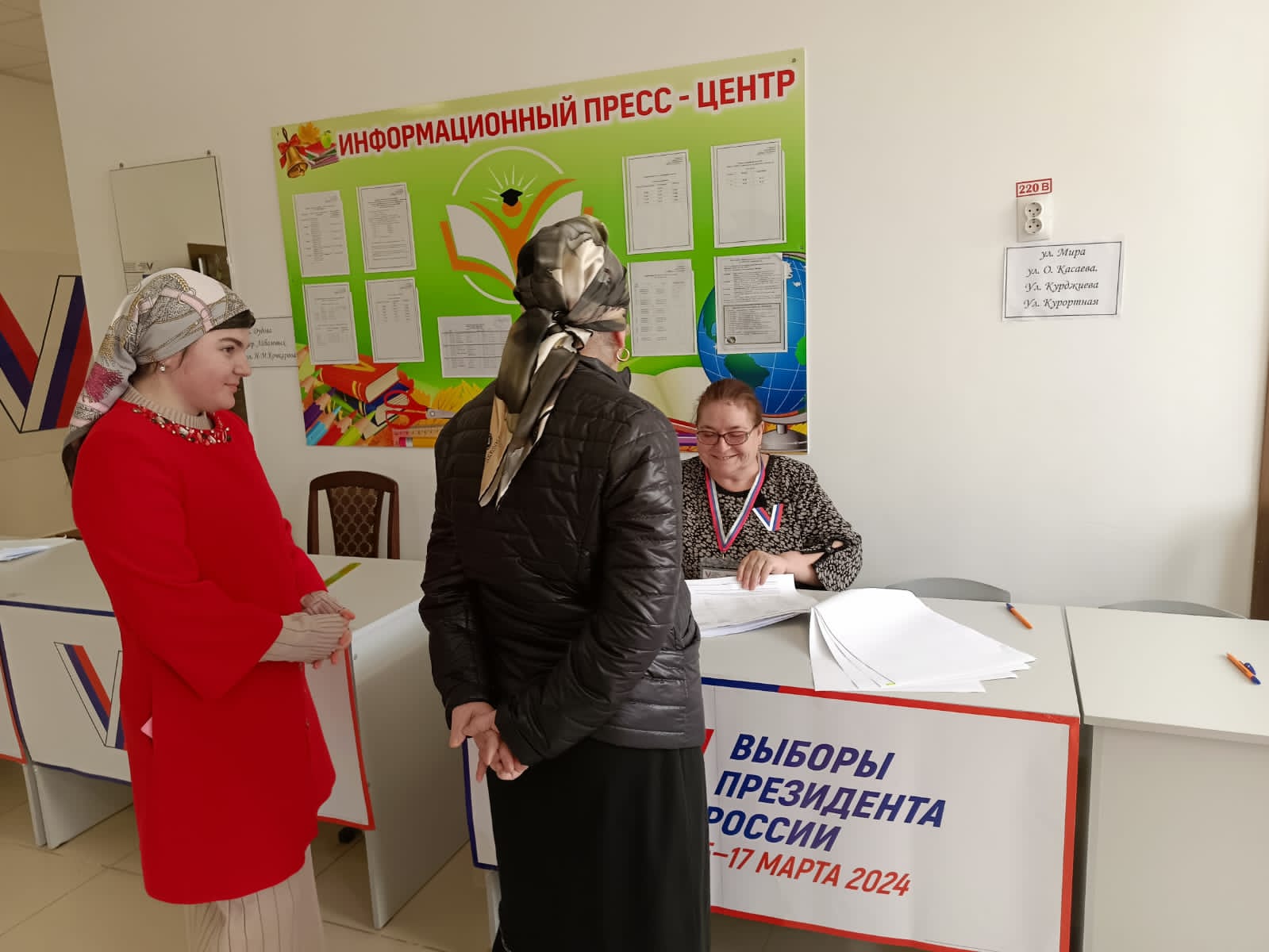 Сообщение наблюдателя — УИК №231, Карачаево-Черкесская Республика
