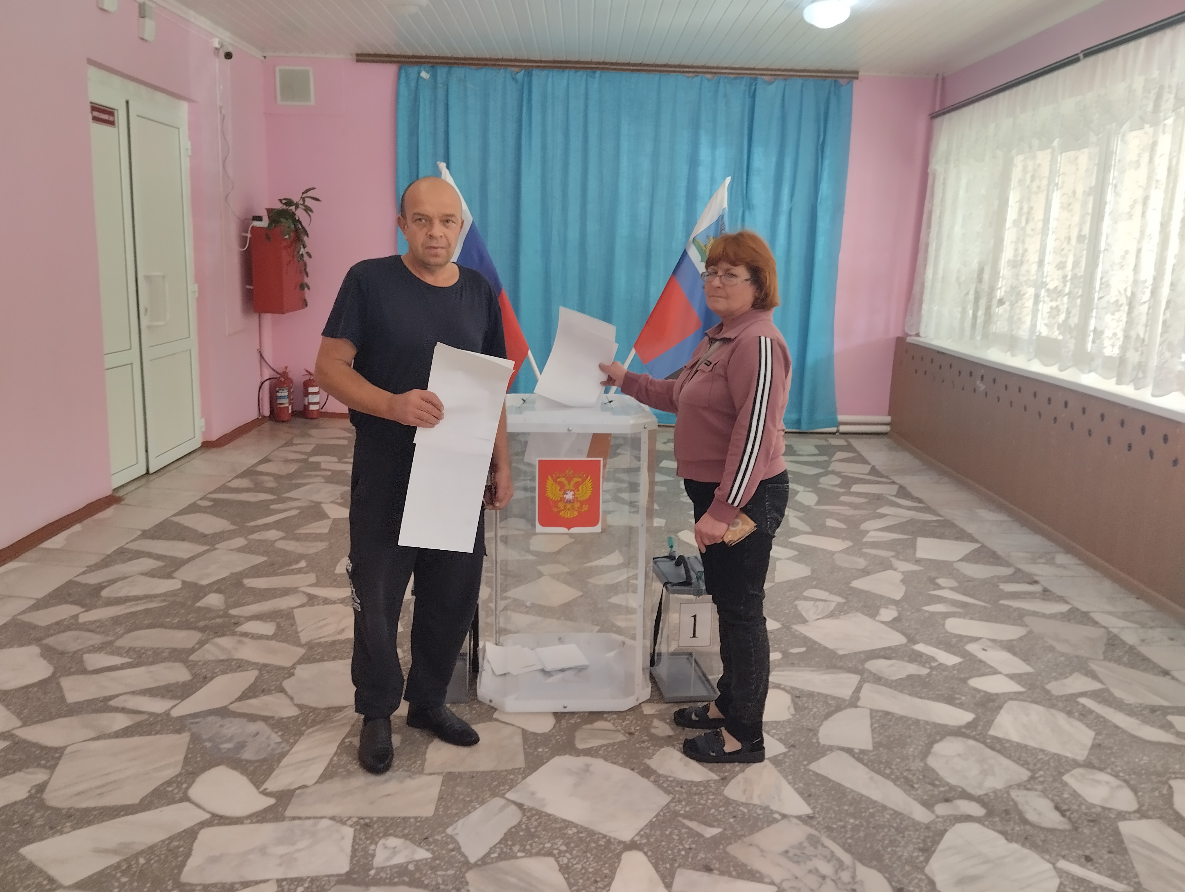 Сообщение — УИК №20, Белгородская область