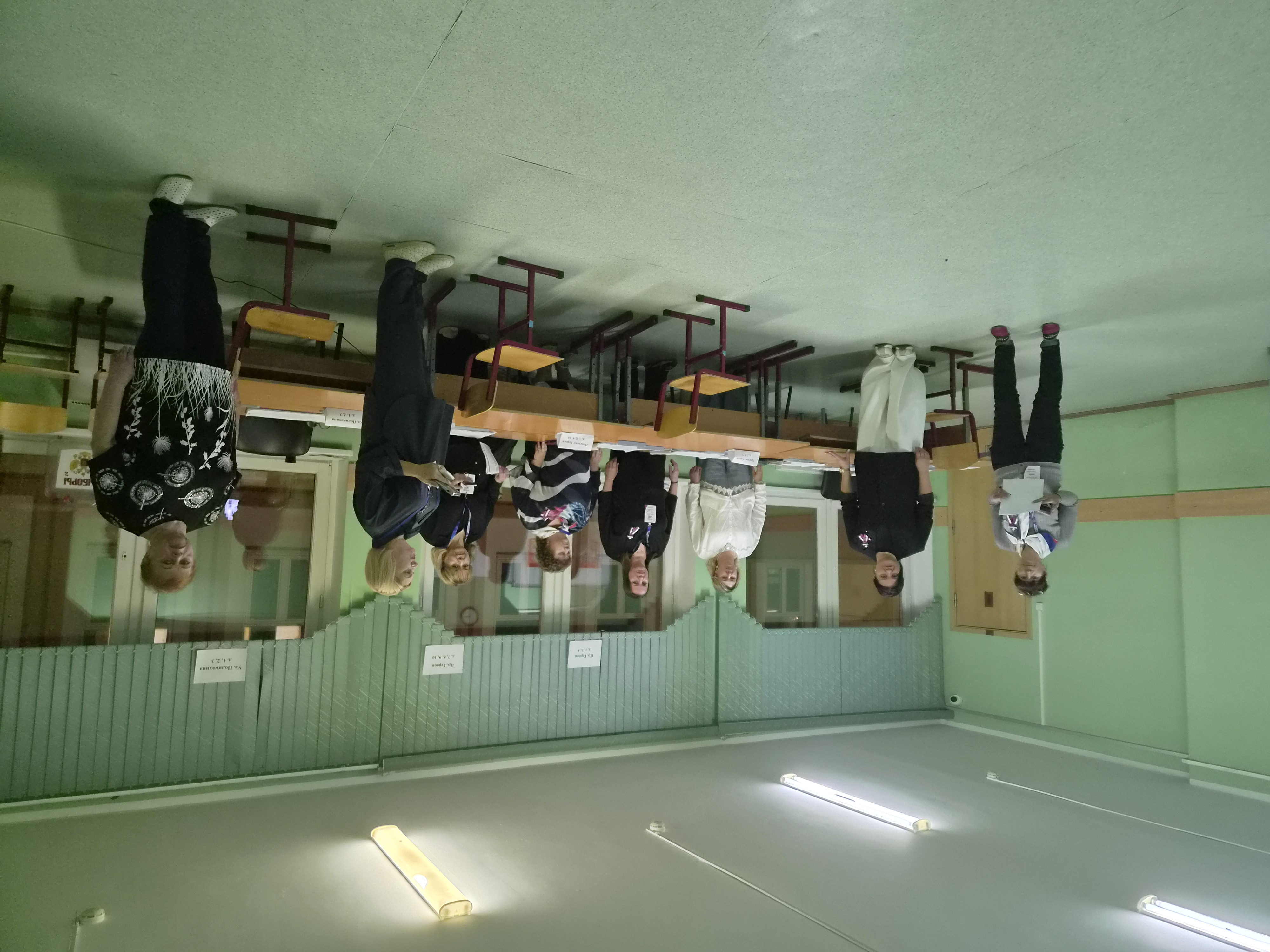 Сообщение — УИК №3682, Московская область