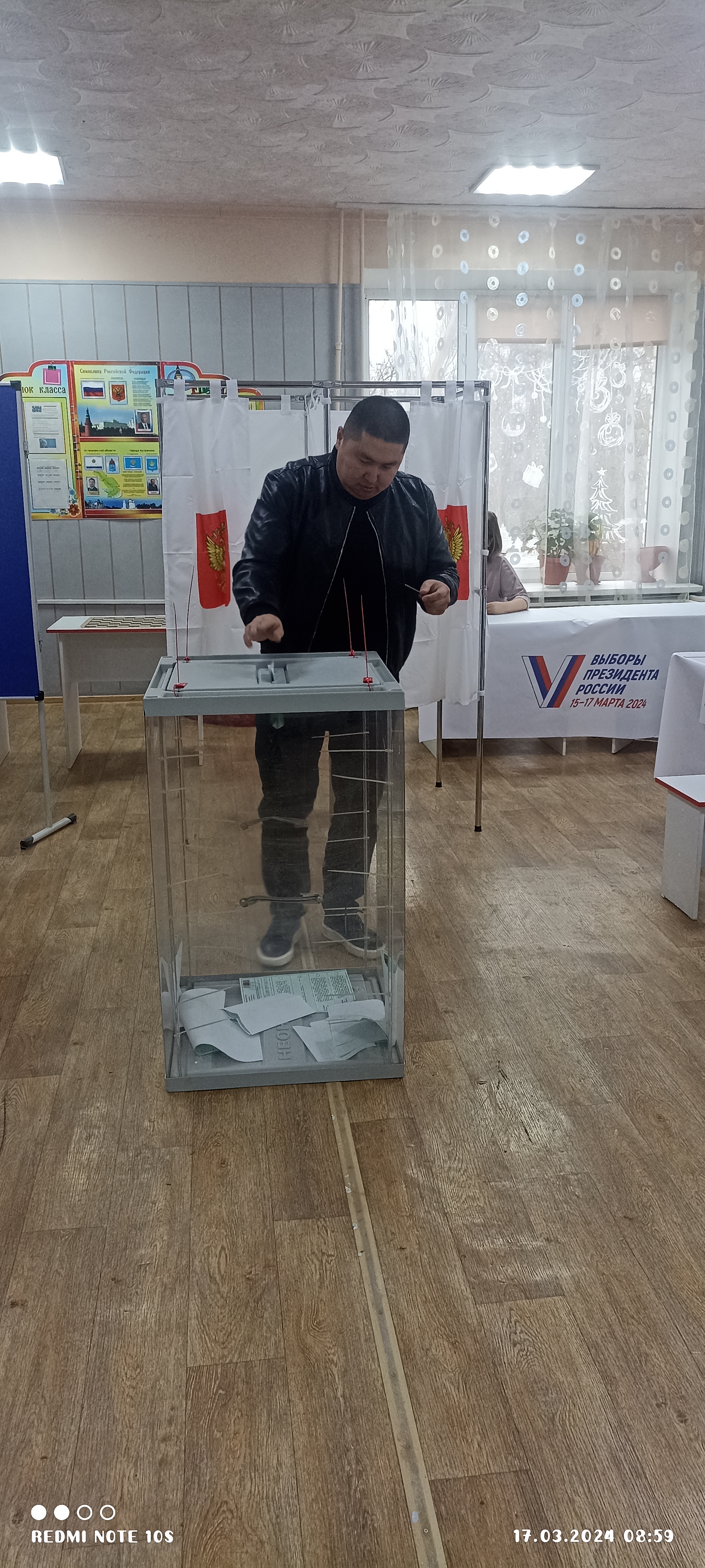 Сообщение наблюдателя — УИК №1424, Астраханская область